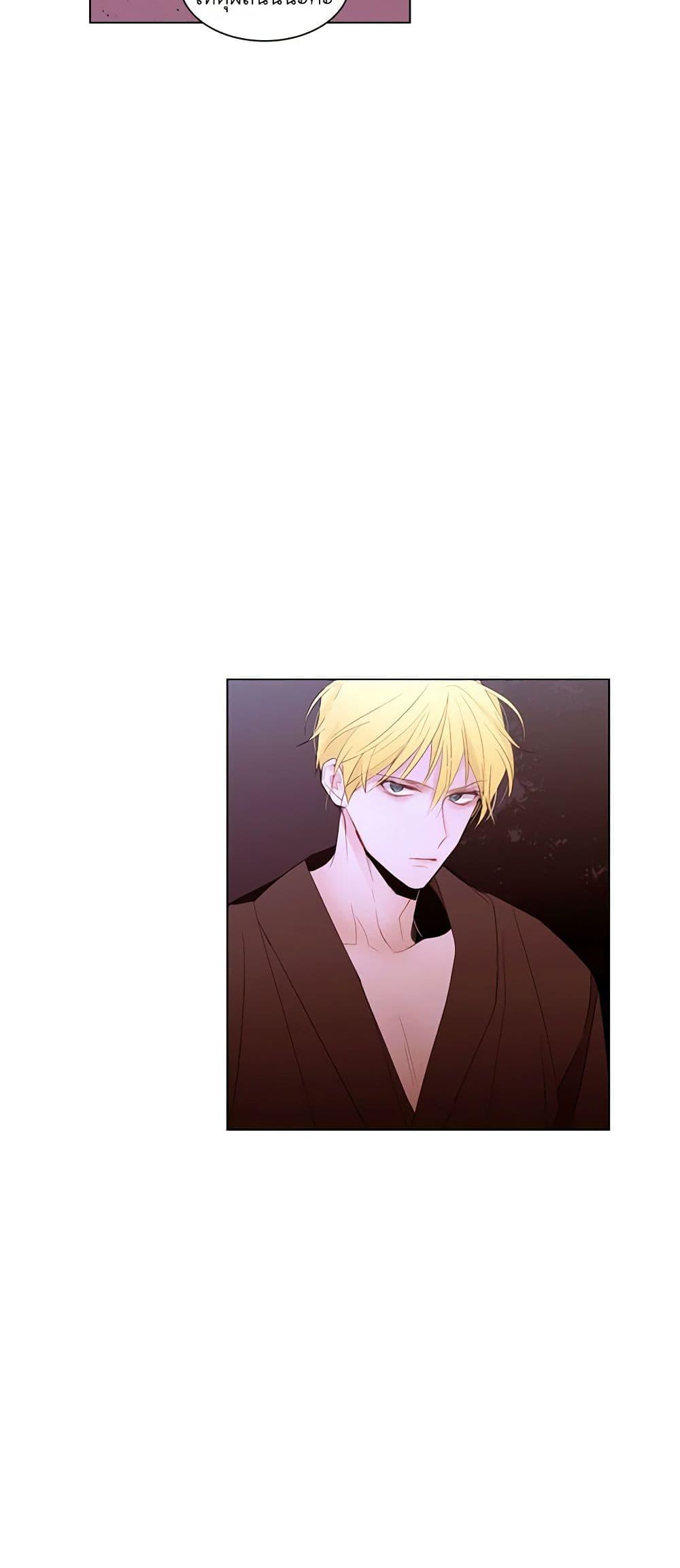 Manga-lc-com อ่านมังงะ อ่านการ์ตูน ออนไลน์ ฟรี A Common Story of a Lady’s New Life ตอนที่ 1 2 3 4 5 6 7 8 9 10 11 12 13 14 ฟรี ไม่มีโฆษณา Manga-lc - อ่าน มังงะ อ่าน การ์ตูน ออนไลน์ อ่านมังงะ ฟรี