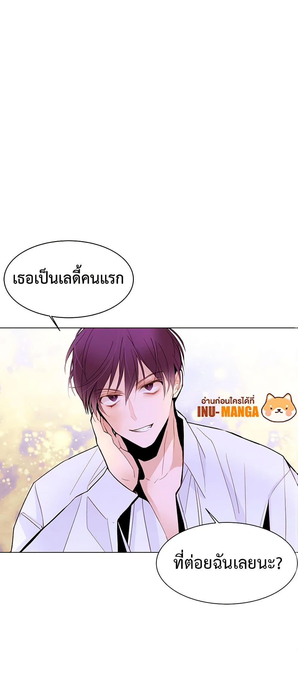 Manga-lc-com อ่านมังงะ อ่านการ์ตูน ออนไลน์ ฟรี A Common Story of a Lady’s New Life ตอนที่ 1 2 3 4 5 6 7 8 9 10 11 12 13 14 ฟรี ไม่มีโฆษณา Manga-lc - อ่าน มังงะ อ่าน การ์ตูน ออนไลน์ อ่านมังงะ ฟรี