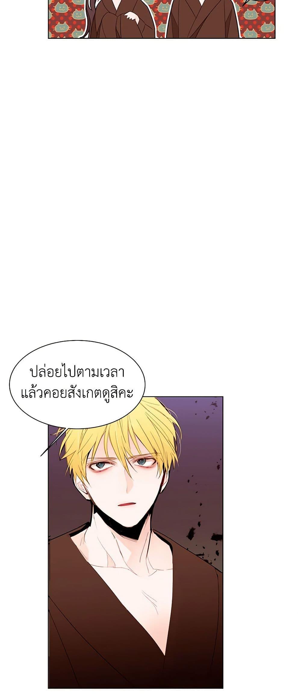 Manga-lc-com อ่านมังงะ อ่านการ์ตูน ออนไลน์ ฟรี A Common Story of a Lady’s New Life ตอนที่ 1 2 3 4 5 6 7 8 9 10 11 12 13 14 ฟรี ไม่มีโฆษณา Manga-lc - อ่าน มังงะ อ่าน การ์ตูน ออนไลน์ อ่านมังงะ ฟรี