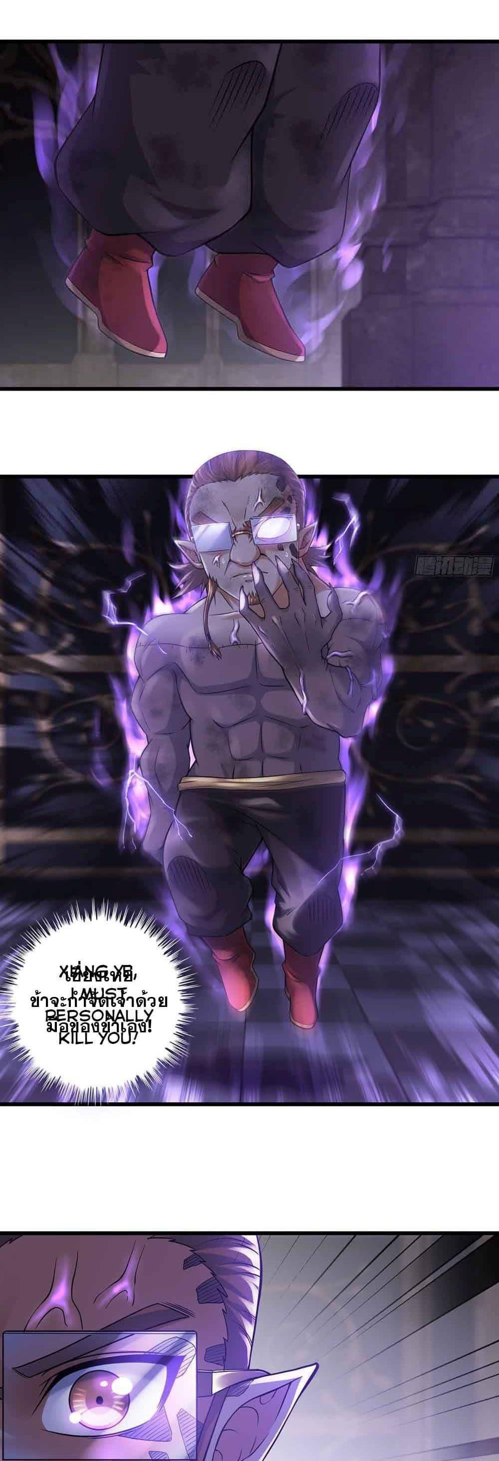 Manga-lc-com อ่านมังงะ อ่านการ์ตูน ออนไลน์ ฟรี My Wife is a Demon Queen ตอนที่ 1 2 3 4 5 6 7 8 9 10 11 12 13 14 ฟรี ไม่มีโฆษณา Manga-lc - อ่าน มังงะ อ่าน การ์ตูน ออนไลน์ อ่านมังงะ ฟรี