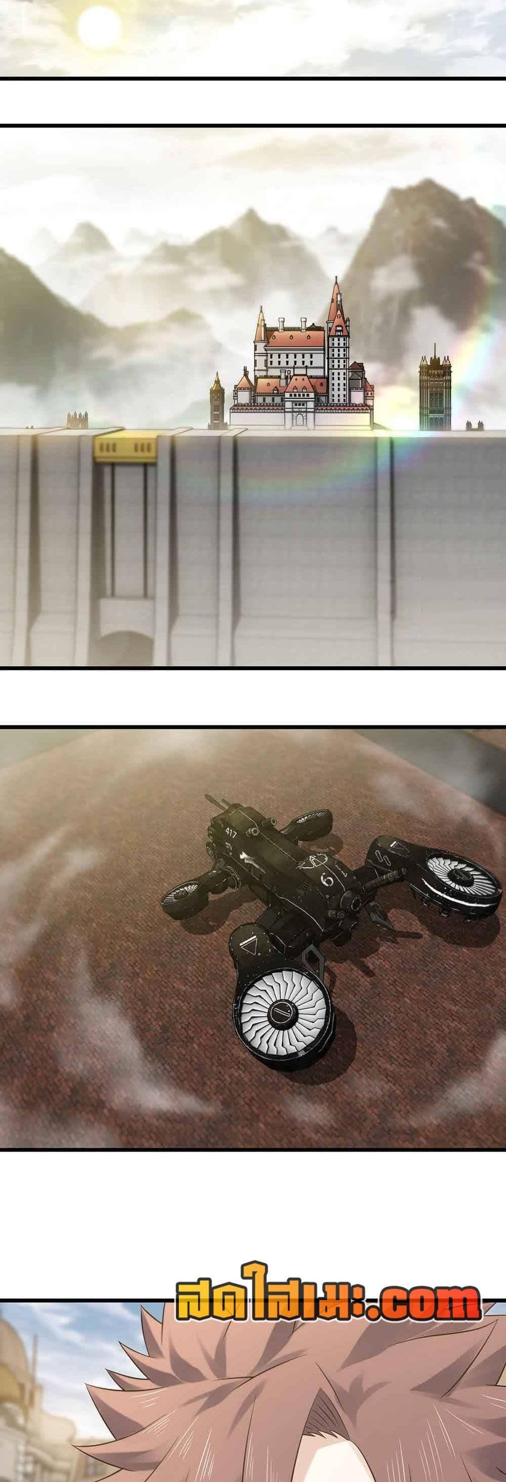 Manga-lc-com อ่านมังงะ อ่านการ์ตูน ออนไลน์ ฟรี My Wife is a Demon Queen ตอนที่ 1 2 3 4 5 6 7 8 9 10 11 12 13 14 ฟรี ไม่มีโฆษณา Manga-lc - อ่าน มังงะ อ่าน การ์ตูน ออนไลน์ อ่านมังงะ ฟรี