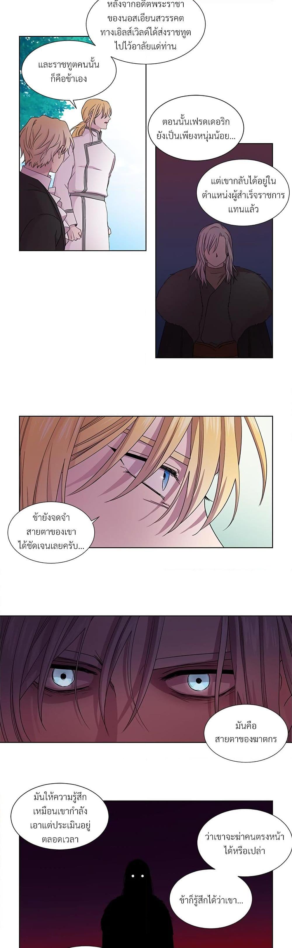 Manga-lc-com อ่านมังงะ อ่านการ์ตูน ออนไลน์ ฟรี Golden Time ตอนที่ 1 2 3 4 5 6 7 8 9 10 11 12 13 14 ฟรี ไม่มีโฆษณา Manga-lc - อ่าน มังงะ อ่าน การ์ตูน ออนไลน์ อ่านมังงะ ฟรี