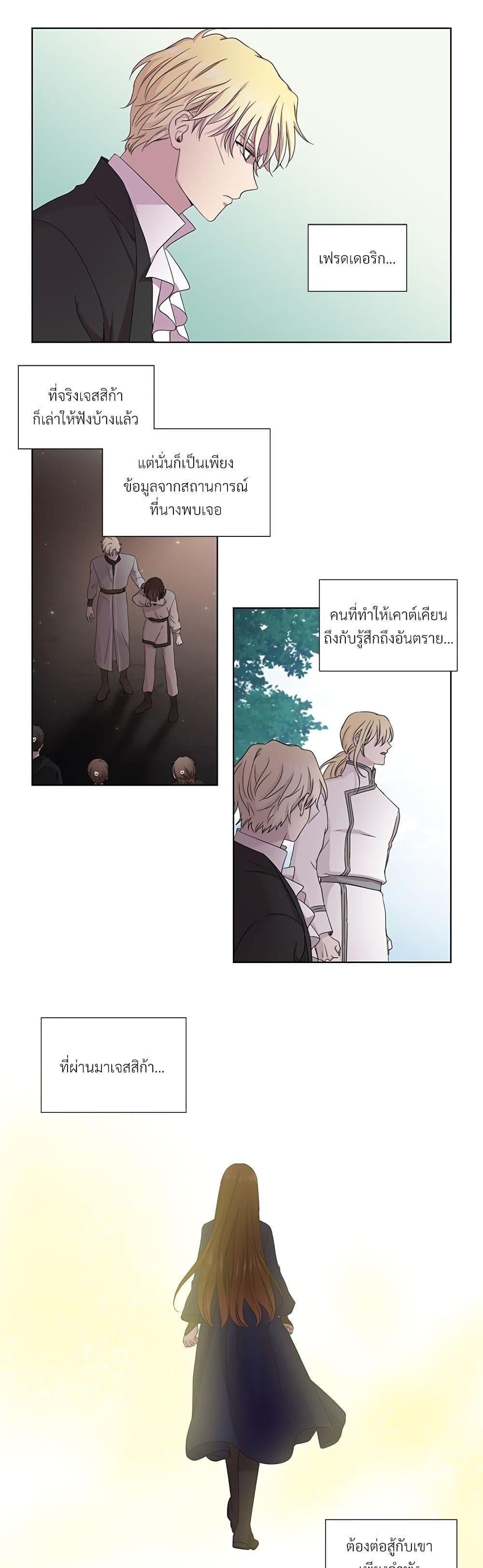 Manga-lc-com อ่านมังงะ อ่านการ์ตูน ออนไลน์ ฟรี Golden Time ตอนที่ 1 2 3 4 5 6 7 8 9 10 11 12 13 14 ฟรี ไม่มีโฆษณา Manga-lc - อ่าน มังงะ อ่าน การ์ตูน ออนไลน์ อ่านมังงะ ฟรี