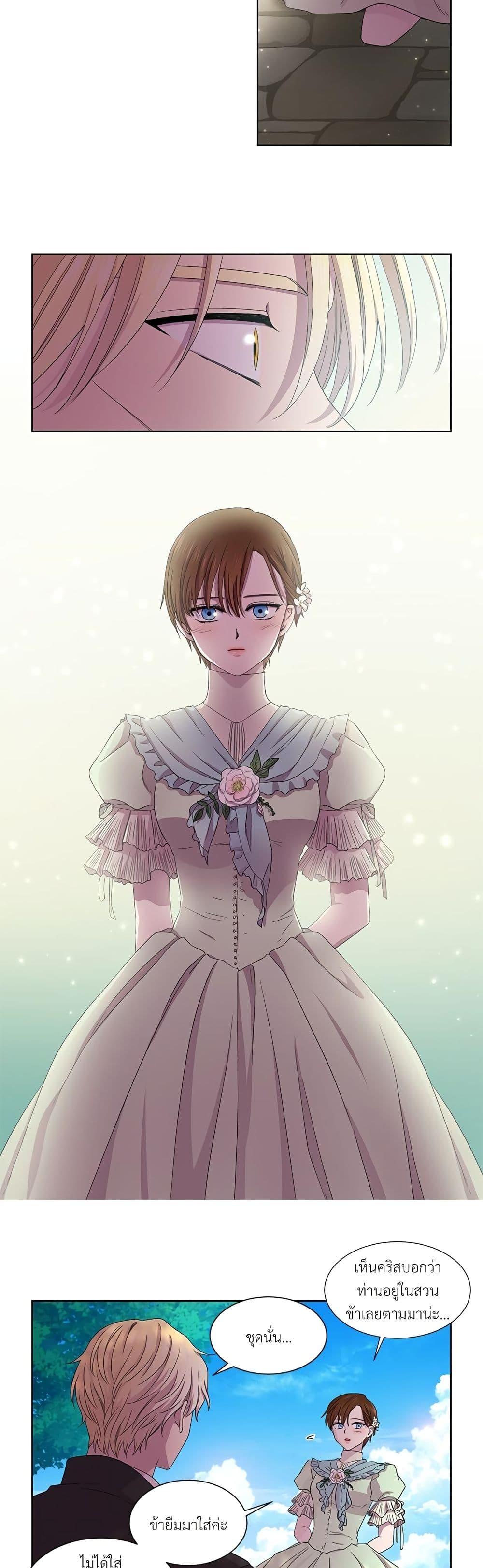 Manga-lc-com อ่านมังงะ อ่านการ์ตูน ออนไลน์ ฟรี Golden Time ตอนที่ 1 2 3 4 5 6 7 8 9 10 11 12 13 14 ฟรี ไม่มีโฆษณา Manga-lc - อ่าน มังงะ อ่าน การ์ตูน ออนไลน์ อ่านมังงะ ฟรี