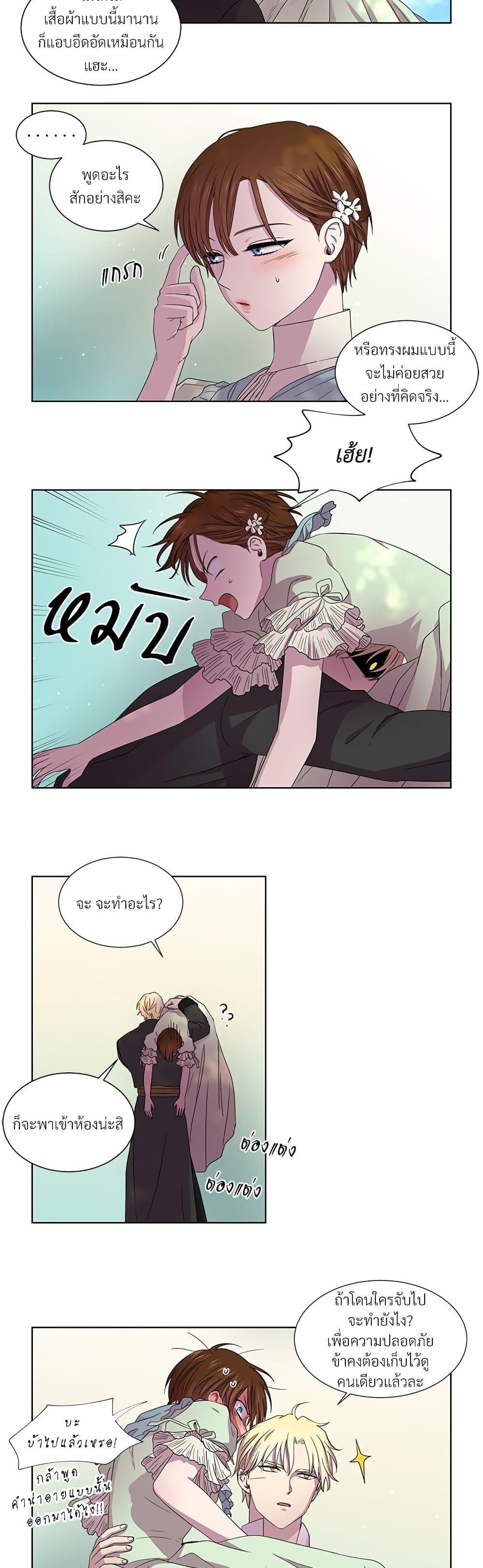 Manga-lc-com อ่านมังงะ อ่านการ์ตูน ออนไลน์ ฟรี Golden Time ตอนที่ 1 2 3 4 5 6 7 8 9 10 11 12 13 14 ฟรี ไม่มีโฆษณา Manga-lc - อ่าน มังงะ อ่าน การ์ตูน ออนไลน์ อ่านมังงะ ฟรี