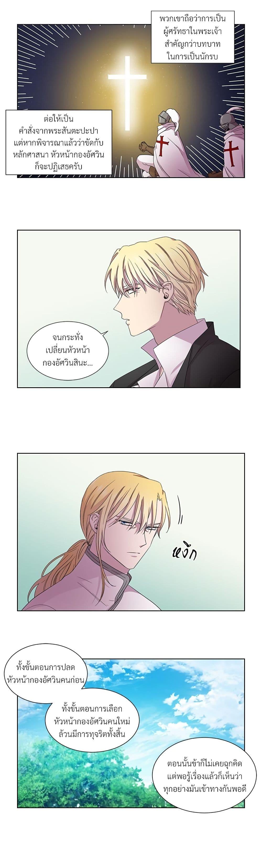 Manga-lc-com อ่านมังงะ อ่านการ์ตูน ออนไลน์ ฟรี Golden Time ตอนที่ 1 2 3 4 5 6 7 8 9 10 11 12 13 14 ฟรี ไม่มีโฆษณา Manga-lc - อ่าน มังงะ อ่าน การ์ตูน ออนไลน์ อ่านมังงะ ฟรี