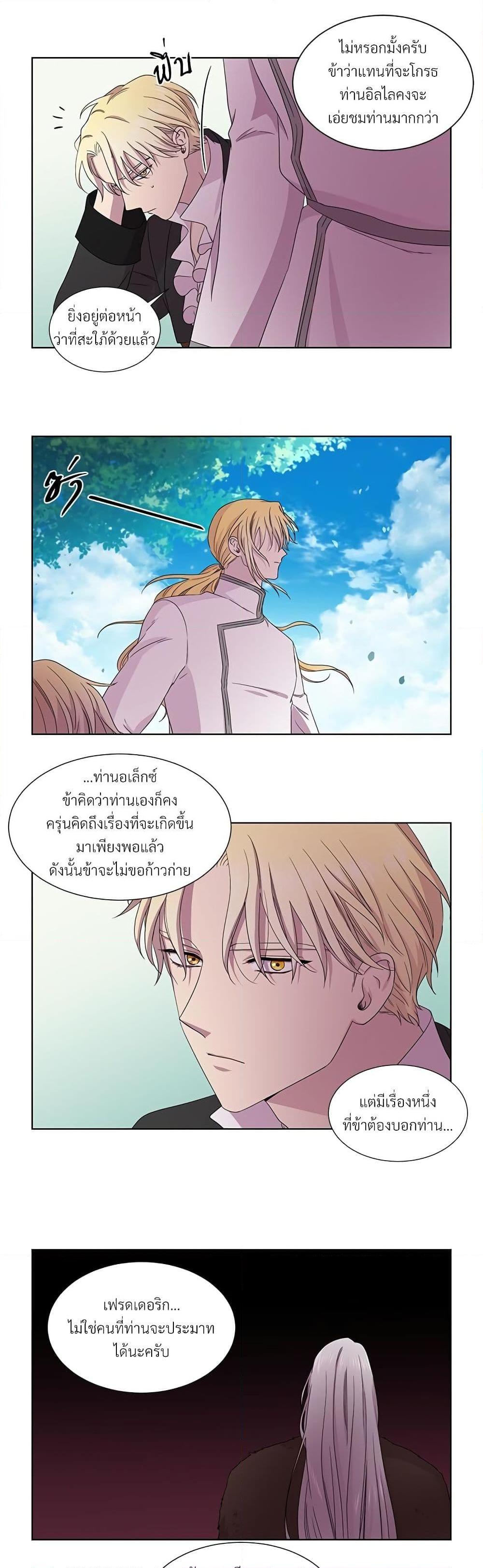 Manga-lc-com อ่านมังงะ อ่านการ์ตูน ออนไลน์ ฟรี Golden Time ตอนที่ 1 2 3 4 5 6 7 8 9 10 11 12 13 14 ฟรี ไม่มีโฆษณา Manga-lc - อ่าน มังงะ อ่าน การ์ตูน ออนไลน์ อ่านมังงะ ฟรี