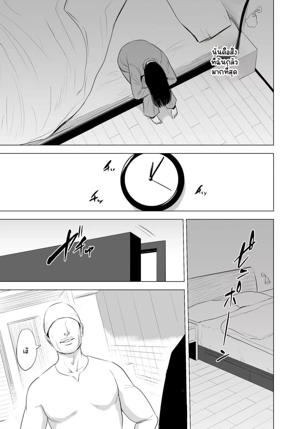 Doujin-Lc- อ่าน โดจิน มังฮวา เกาหลี ญี่ปุ่น จีน แปลไทย [Tamagou]Michitarita Seikatsu – แม่บ้านเสียท่าจนติดใจ ตอนที่ 1 2 3 4 5 6 7 8 9 10 11 12 13 14 ฟรี ไม่มีโฆษณา อ่าน โดจิน Manhwa เกาหลี ญี่ปุ่น จีน เรามีครบ คัดมาให้เน้นๆ โดจิน 18+ รับประกันความฟินโดย  Doujin Lc