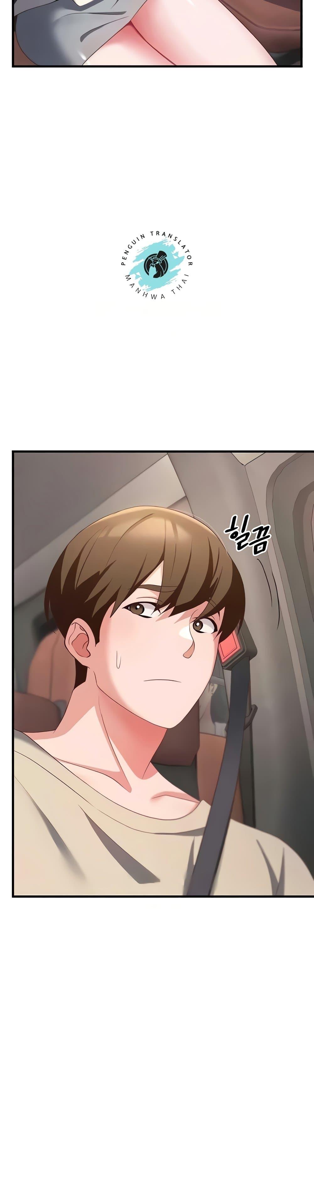 Doujin-Lc- อ่าน โดจิน มังฮวา เกาหลี ญี่ปุ่น จีน แปลไทย Sextertainment ตอนที่ 1 2 3 4 5 6 7 8 9 10 11 12 13 14 ฟรี ไม่มีโฆษณา อ่าน โดจิน Manhwa เกาหลี ญี่ปุ่น จีน เรามีครบ คัดมาให้เน้นๆ โดจิน 18+ รับประกันความฟินโดย  Doujin Lc