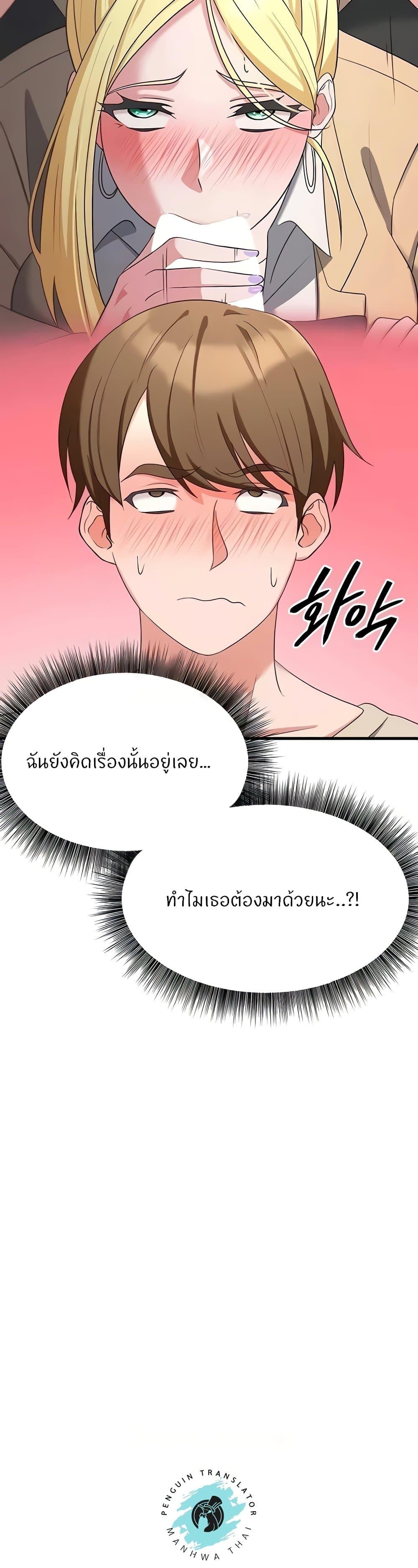 Doujin-Lc- อ่าน โดจิน มังฮวา เกาหลี ญี่ปุ่น จีน แปลไทย Sextertainment ตอนที่ 1 2 3 4 5 6 7 8 9 10 11 12 13 14 ฟรี ไม่มีโฆษณา อ่าน โดจิน Manhwa เกาหลี ญี่ปุ่น จีน เรามีครบ คัดมาให้เน้นๆ โดจิน 18+ รับประกันความฟินโดย  Doujin Lc