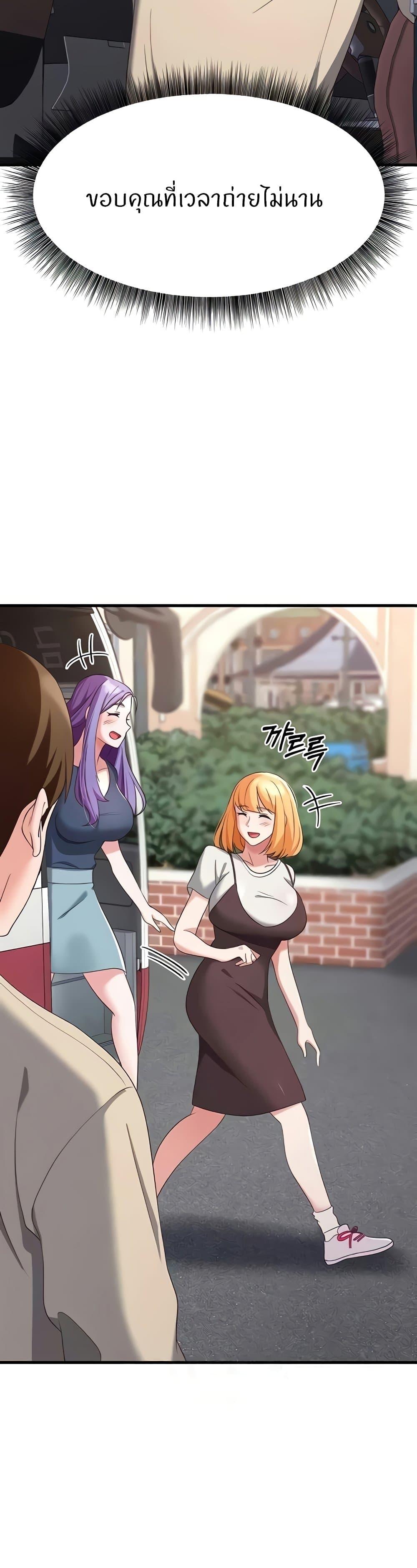 Doujin-Lc- อ่าน โดจิน มังฮวา เกาหลี ญี่ปุ่น จีน แปลไทย Sextertainment ตอนที่ 1 2 3 4 5 6 7 8 9 10 11 12 13 14 ฟรี ไม่มีโฆษณา อ่าน โดจิน Manhwa เกาหลี ญี่ปุ่น จีน เรามีครบ คัดมาให้เน้นๆ โดจิน 18+ รับประกันความฟินโดย  Doujin Lc