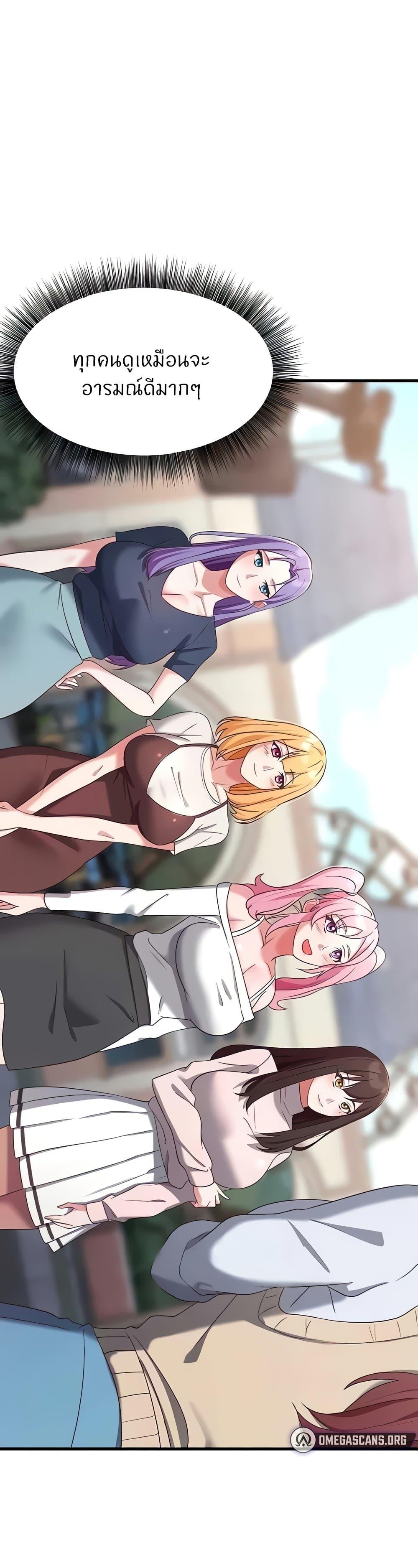 Doujin-Lc- อ่าน โดจิน มังฮวา เกาหลี ญี่ปุ่น จีน แปลไทย Sextertainment ตอนที่ 1 2 3 4 5 6 7 8 9 10 11 12 13 14 ฟรี ไม่มีโฆษณา อ่าน โดจิน Manhwa เกาหลี ญี่ปุ่น จีน เรามีครบ คัดมาให้เน้นๆ โดจิน 18+ รับประกันความฟินโดย  Doujin Lc