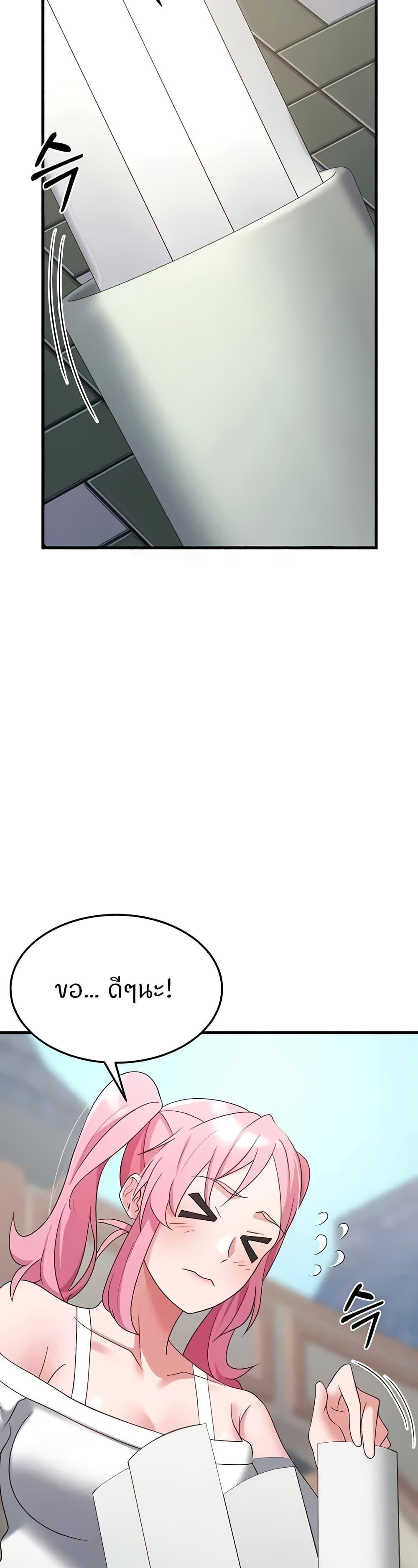Doujin-Lc- อ่าน โดจิน มังฮวา เกาหลี ญี่ปุ่น จีน แปลไทย Sextertainment ตอนที่ 1 2 3 4 5 6 7 8 9 10 11 12 13 14 ฟรี ไม่มีโฆษณา อ่าน โดจิน Manhwa เกาหลี ญี่ปุ่น จีน เรามีครบ คัดมาให้เน้นๆ โดจิน 18+ รับประกันความฟินโดย  Doujin Lc