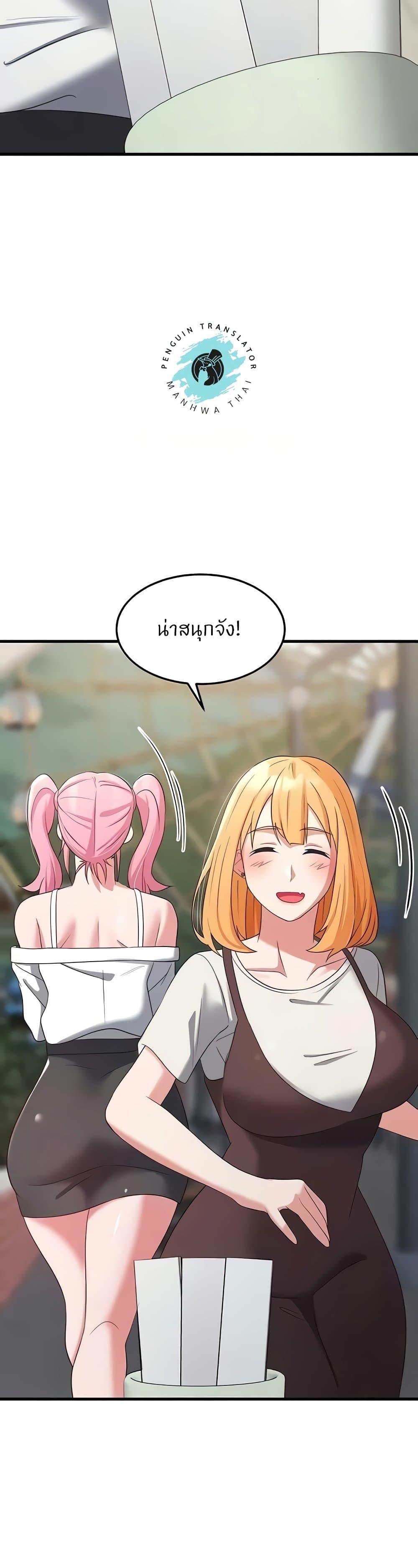 Doujin-Lc- อ่าน โดจิน มังฮวา เกาหลี ญี่ปุ่น จีน แปลไทย Sextertainment ตอนที่ 1 2 3 4 5 6 7 8 9 10 11 12 13 14 ฟรี ไม่มีโฆษณา อ่าน โดจิน Manhwa เกาหลี ญี่ปุ่น จีน เรามีครบ คัดมาให้เน้นๆ โดจิน 18+ รับประกันความฟินโดย  Doujin Lc