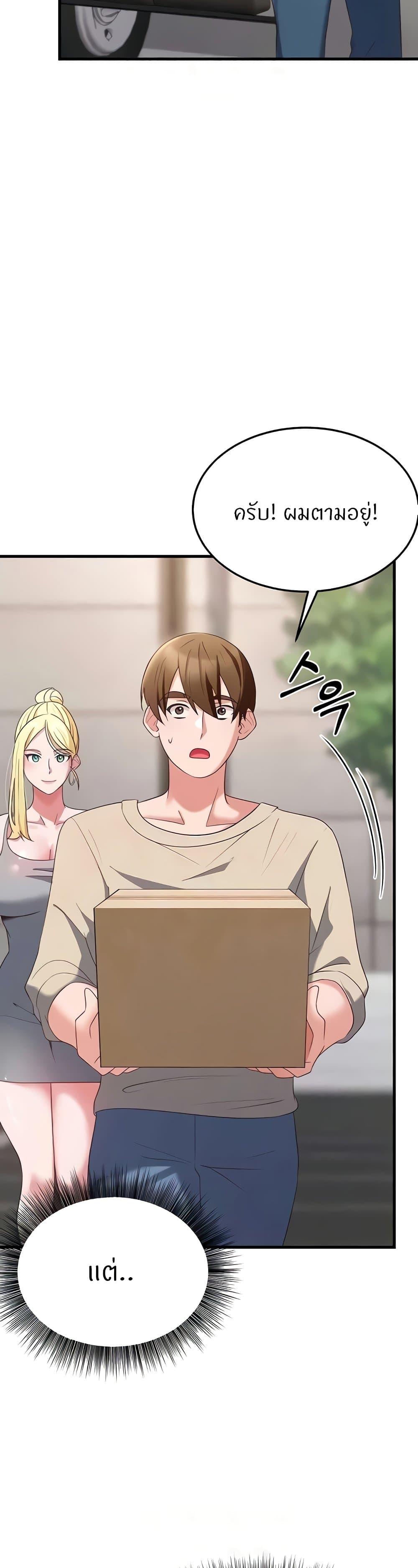 Doujin-Lc- อ่าน โดจิน มังฮวา เกาหลี ญี่ปุ่น จีน แปลไทย Sextertainment ตอนที่ 1 2 3 4 5 6 7 8 9 10 11 12 13 14 ฟรี ไม่มีโฆษณา อ่าน โดจิน Manhwa เกาหลี ญี่ปุ่น จีน เรามีครบ คัดมาให้เน้นๆ โดจิน 18+ รับประกันความฟินโดย  Doujin Lc