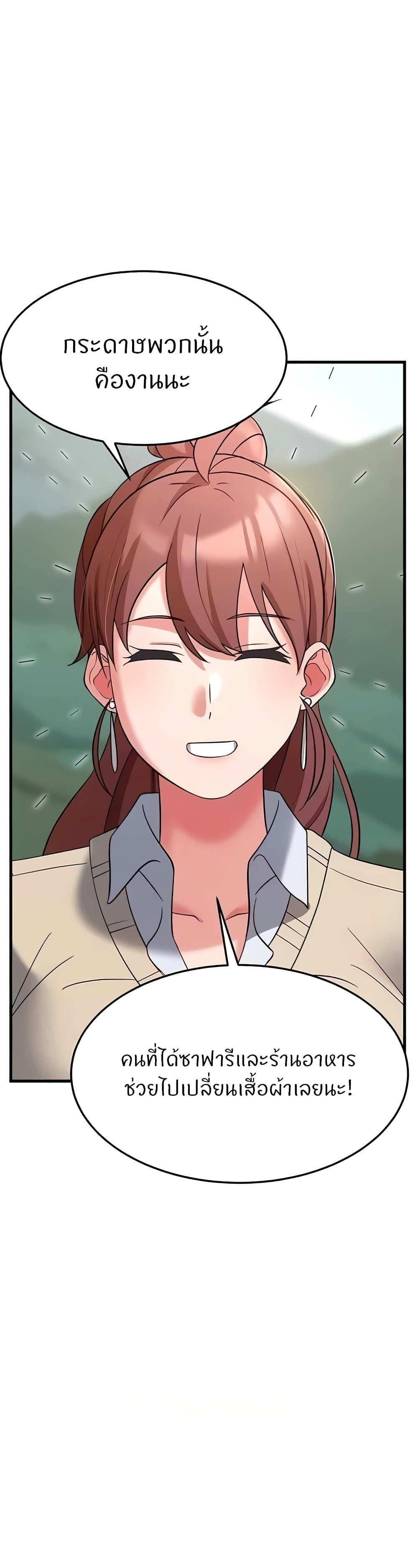 Doujin-Lc- อ่าน โดจิน มังฮวา เกาหลี ญี่ปุ่น จีน แปลไทย Sextertainment ตอนที่ 1 2 3 4 5 6 7 8 9 10 11 12 13 14 ฟรี ไม่มีโฆษณา อ่าน โดจิน Manhwa เกาหลี ญี่ปุ่น จีน เรามีครบ คัดมาให้เน้นๆ โดจิน 18+ รับประกันความฟินโดย  Doujin Lc