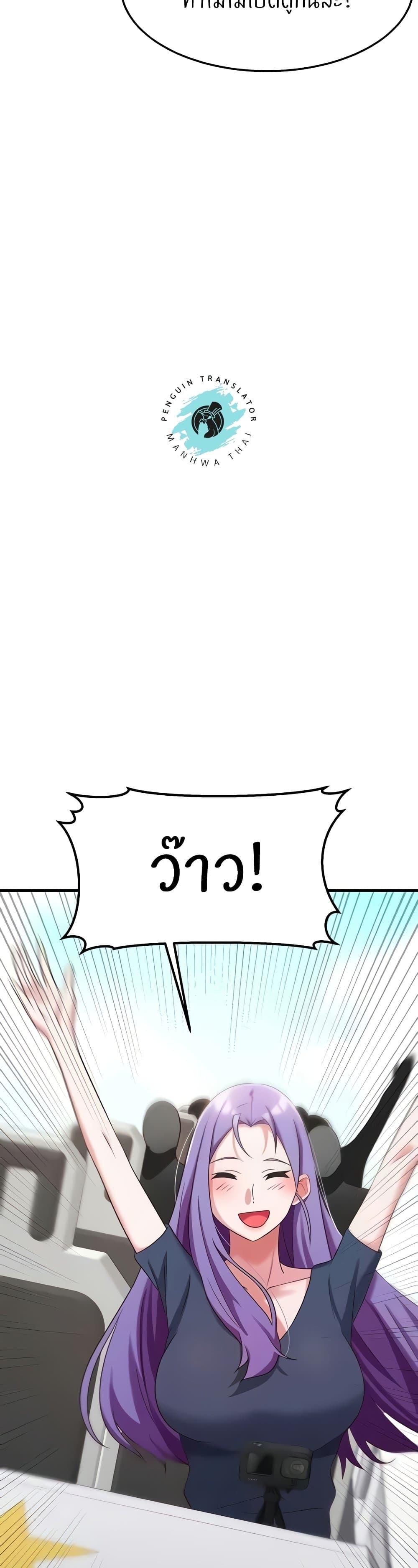 Doujin-Lc- อ่าน โดจิน มังฮวา เกาหลี ญี่ปุ่น จีน แปลไทย Sextertainment ตอนที่ 1 2 3 4 5 6 7 8 9 10 11 12 13 14 ฟรี ไม่มีโฆษณา อ่าน โดจิน Manhwa เกาหลี ญี่ปุ่น จีน เรามีครบ คัดมาให้เน้นๆ โดจิน 18+ รับประกันความฟินโดย  Doujin Lc
