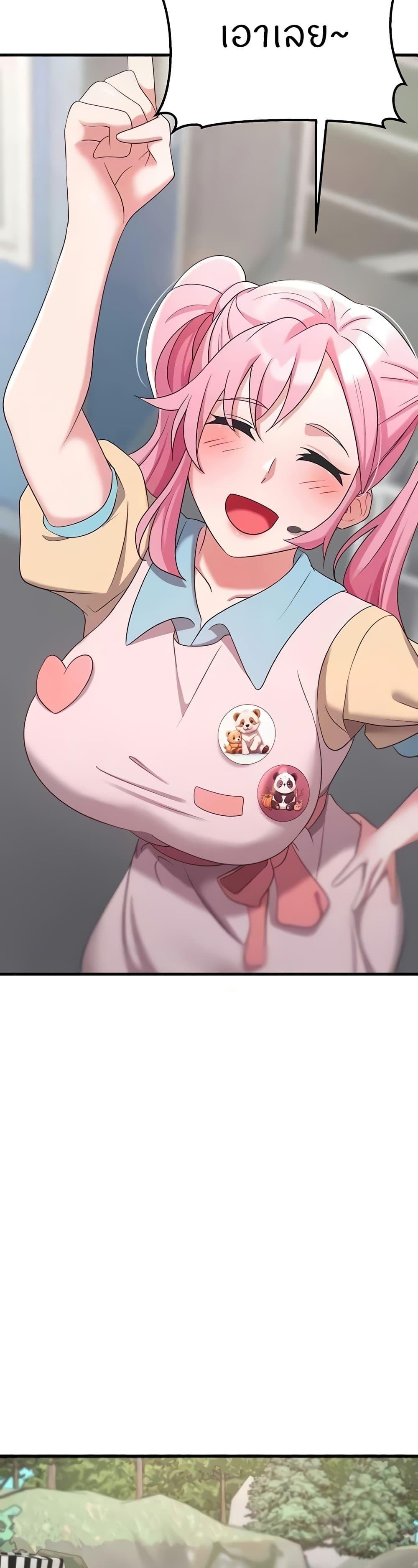 Doujin-Lc- อ่าน โดจิน มังฮวา เกาหลี ญี่ปุ่น จีน แปลไทย Sextertainment ตอนที่ 1 2 3 4 5 6 7 8 9 10 11 12 13 14 ฟรี ไม่มีโฆษณา อ่าน โดจิน Manhwa เกาหลี ญี่ปุ่น จีน เรามีครบ คัดมาให้เน้นๆ โดจิน 18+ รับประกันความฟินโดย  Doujin Lc