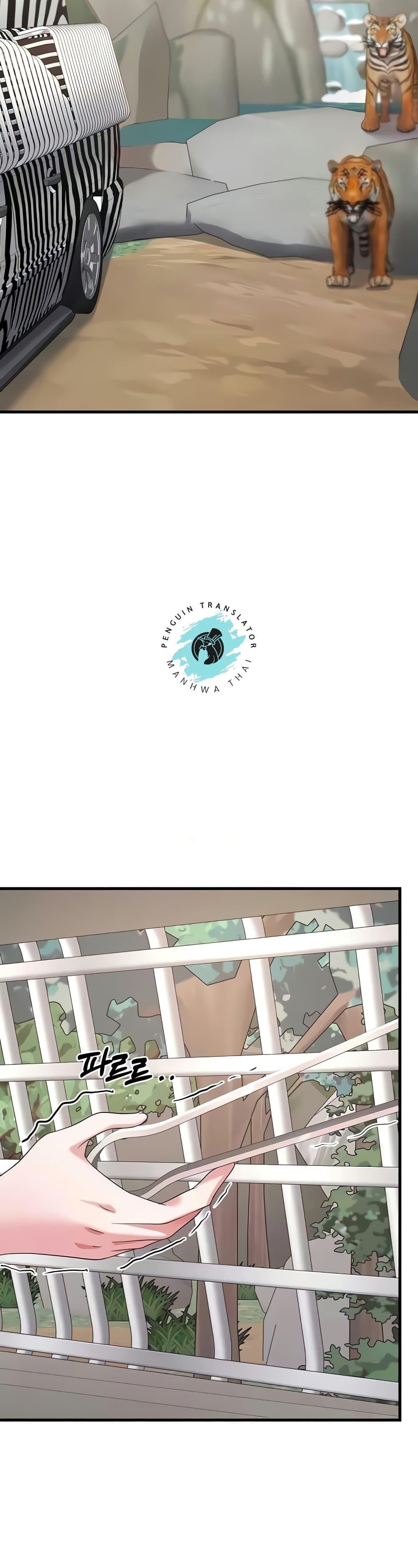 Doujin-Lc- อ่าน โดจิน มังฮวา เกาหลี ญี่ปุ่น จีน แปลไทย Sextertainment ตอนที่ 1 2 3 4 5 6 7 8 9 10 11 12 13 14 ฟรี ไม่มีโฆษณา อ่าน โดจิน Manhwa เกาหลี ญี่ปุ่น จีน เรามีครบ คัดมาให้เน้นๆ โดจิน 18+ รับประกันความฟินโดย  Doujin Lc