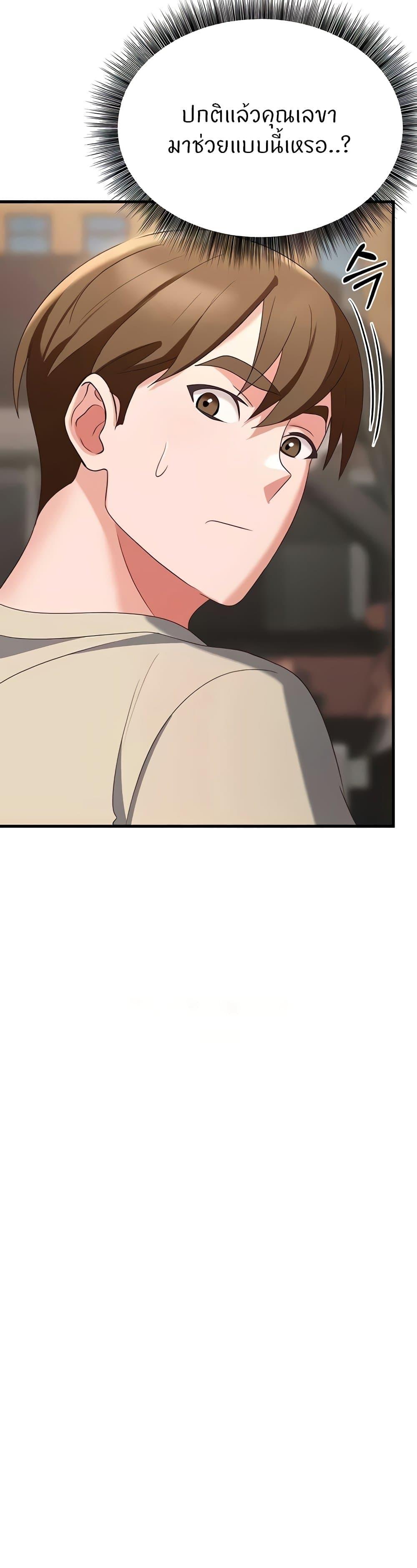Doujin-Lc- อ่าน โดจิน มังฮวา เกาหลี ญี่ปุ่น จีน แปลไทย Sextertainment ตอนที่ 1 2 3 4 5 6 7 8 9 10 11 12 13 14 ฟรี ไม่มีโฆษณา อ่าน โดจิน Manhwa เกาหลี ญี่ปุ่น จีน เรามีครบ คัดมาให้เน้นๆ โดจิน 18+ รับประกันความฟินโดย  Doujin Lc