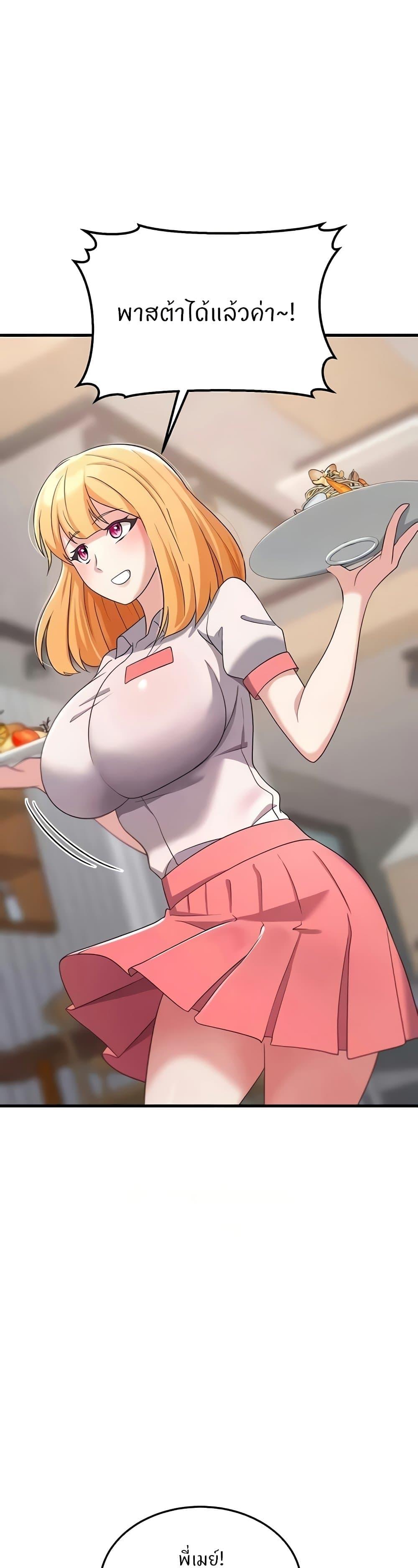 Doujin-Lc- อ่าน โดจิน มังฮวา เกาหลี ญี่ปุ่น จีน แปลไทย Sextertainment ตอนที่ 1 2 3 4 5 6 7 8 9 10 11 12 13 14 ฟรี ไม่มีโฆษณา อ่าน โดจิน Manhwa เกาหลี ญี่ปุ่น จีน เรามีครบ คัดมาให้เน้นๆ โดจิน 18+ รับประกันความฟินโดย  Doujin Lc