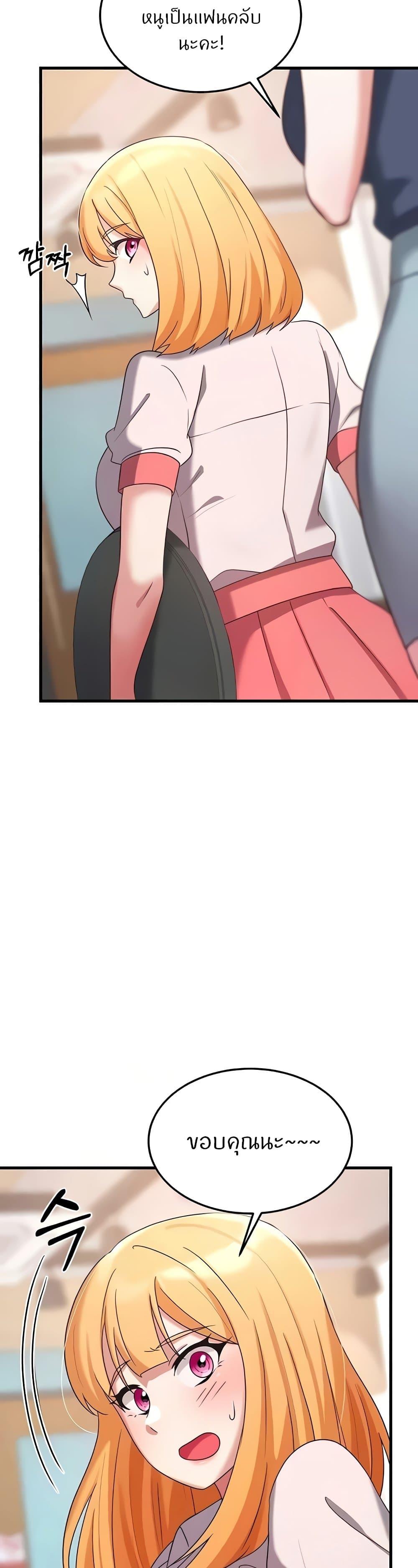 Doujin-Lc- อ่าน โดจิน มังฮวา เกาหลี ญี่ปุ่น จีน แปลไทย Sextertainment ตอนที่ 1 2 3 4 5 6 7 8 9 10 11 12 13 14 ฟรี ไม่มีโฆษณา อ่าน โดจิน Manhwa เกาหลี ญี่ปุ่น จีน เรามีครบ คัดมาให้เน้นๆ โดจิน 18+ รับประกันความฟินโดย  Doujin Lc