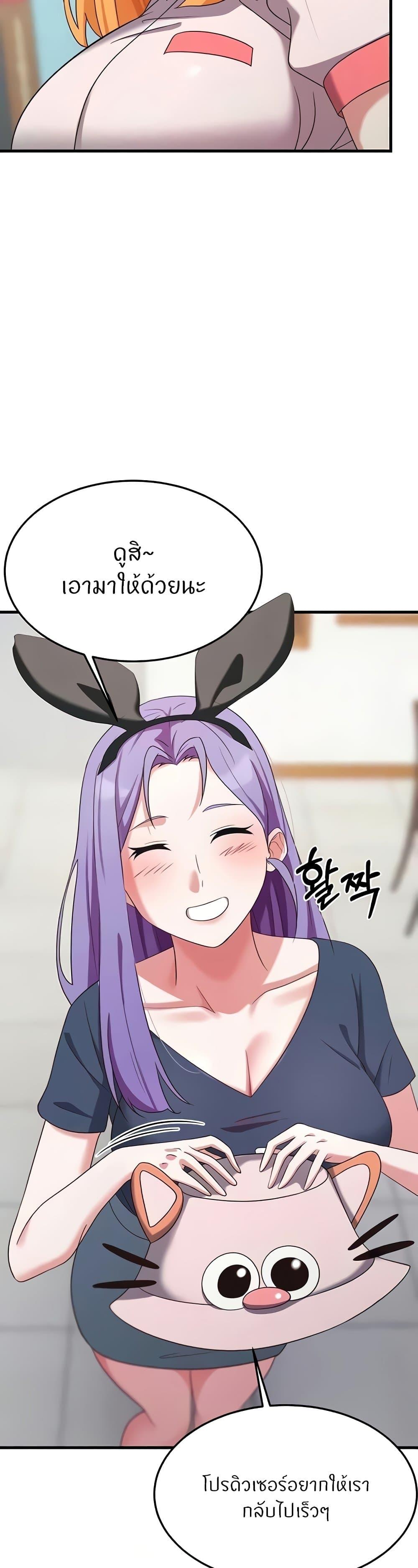 Doujin-Lc- อ่าน โดจิน มังฮวา เกาหลี ญี่ปุ่น จีน แปลไทย Sextertainment ตอนที่ 1 2 3 4 5 6 7 8 9 10 11 12 13 14 ฟรี ไม่มีโฆษณา อ่าน โดจิน Manhwa เกาหลี ญี่ปุ่น จีน เรามีครบ คัดมาให้เน้นๆ โดจิน 18+ รับประกันความฟินโดย  Doujin Lc
