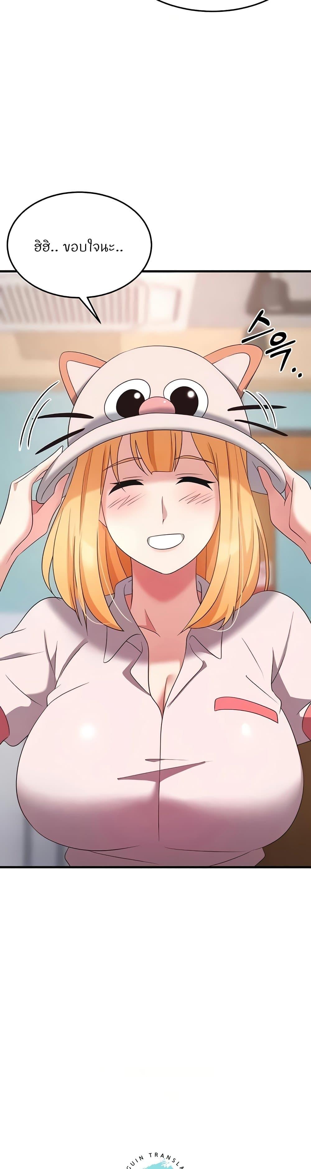 Doujin-Lc- อ่าน โดจิน มังฮวา เกาหลี ญี่ปุ่น จีน แปลไทย Sextertainment ตอนที่ 1 2 3 4 5 6 7 8 9 10 11 12 13 14 ฟรี ไม่มีโฆษณา อ่าน โดจิน Manhwa เกาหลี ญี่ปุ่น จีน เรามีครบ คัดมาให้เน้นๆ โดจิน 18+ รับประกันความฟินโดย  Doujin Lc