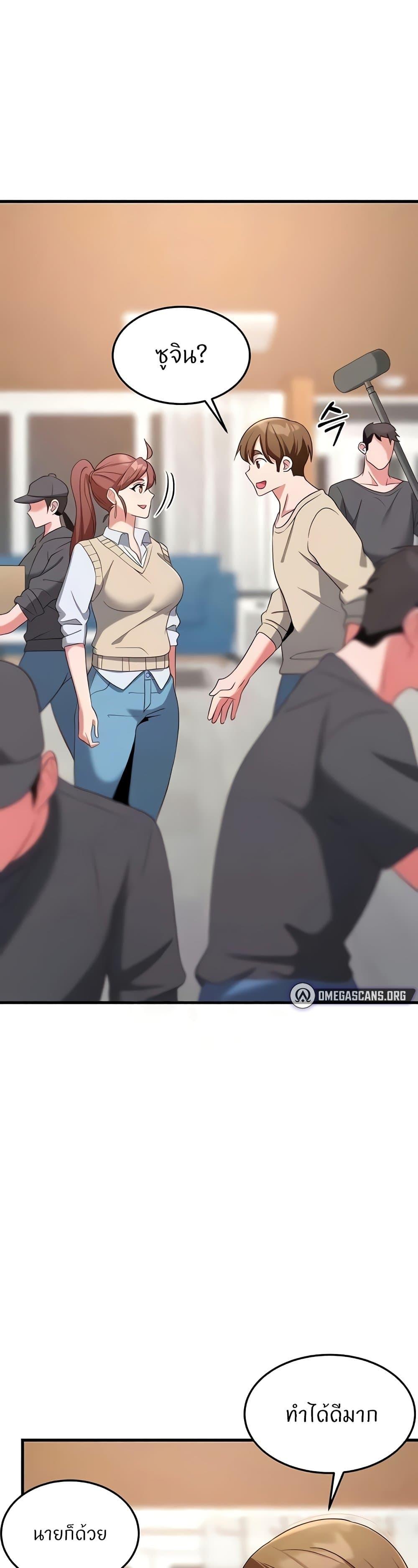 Doujin-Lc- อ่าน โดจิน มังฮวา เกาหลี ญี่ปุ่น จีน แปลไทย Sextertainment ตอนที่ 1 2 3 4 5 6 7 8 9 10 11 12 13 14 ฟรี ไม่มีโฆษณา อ่าน โดจิน Manhwa เกาหลี ญี่ปุ่น จีน เรามีครบ คัดมาให้เน้นๆ โดจิน 18+ รับประกันความฟินโดย  Doujin Lc