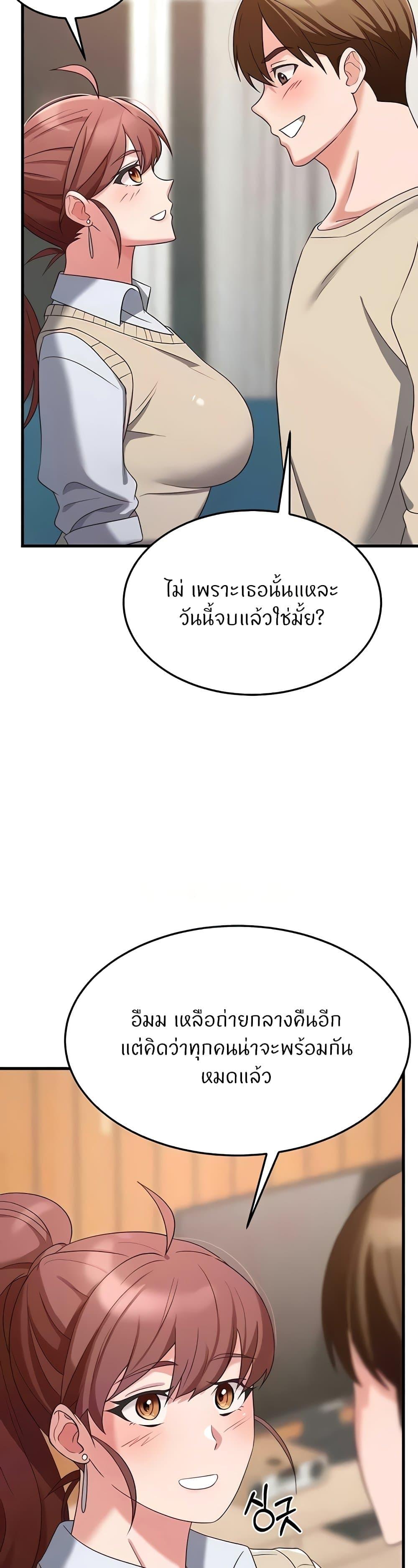 Doujin-Lc- อ่าน โดจิน มังฮวา เกาหลี ญี่ปุ่น จีน แปลไทย Sextertainment ตอนที่ 1 2 3 4 5 6 7 8 9 10 11 12 13 14 ฟรี ไม่มีโฆษณา อ่าน โดจิน Manhwa เกาหลี ญี่ปุ่น จีน เรามีครบ คัดมาให้เน้นๆ โดจิน 18+ รับประกันความฟินโดย  Doujin Lc