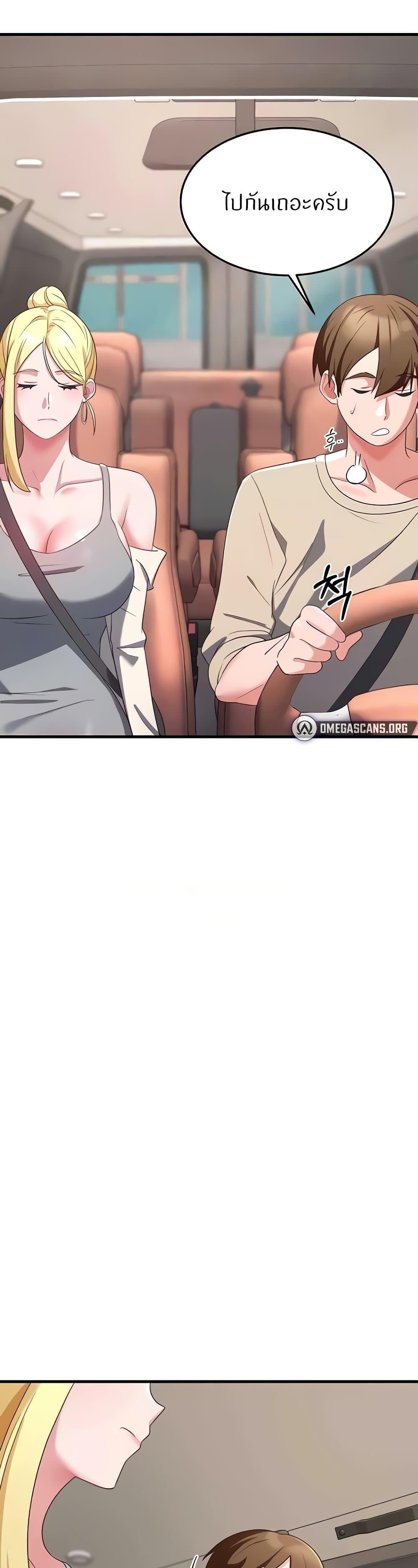 Doujin-Lc- อ่าน โดจิน มังฮวา เกาหลี ญี่ปุ่น จีน แปลไทย Sextertainment ตอนที่ 1 2 3 4 5 6 7 8 9 10 11 12 13 14 ฟรี ไม่มีโฆษณา อ่าน โดจิน Manhwa เกาหลี ญี่ปุ่น จีน เรามีครบ คัดมาให้เน้นๆ โดจิน 18+ รับประกันความฟินโดย  Doujin Lc