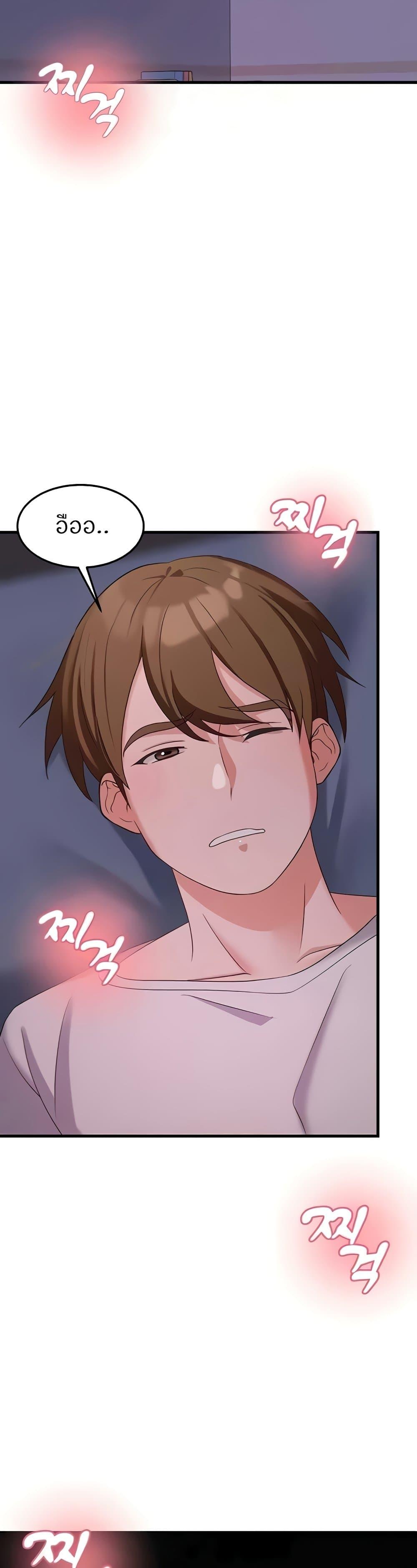 Doujin-Lc- อ่าน โดจิน มังฮวา เกาหลี ญี่ปุ่น จีน แปลไทย Sextertainment ตอนที่ 1 2 3 4 5 6 7 8 9 10 11 12 13 14 ฟรี ไม่มีโฆษณา อ่าน โดจิน Manhwa เกาหลี ญี่ปุ่น จีน เรามีครบ คัดมาให้เน้นๆ โดจิน 18+ รับประกันความฟินโดย  Doujin Lc