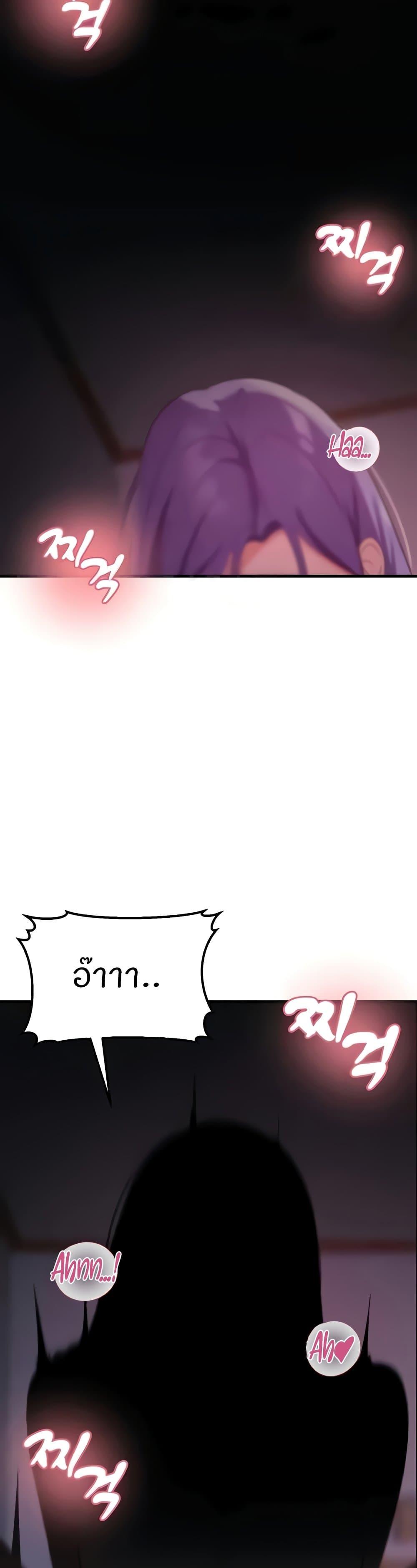 Doujin-Lc- อ่าน โดจิน มังฮวา เกาหลี ญี่ปุ่น จีน แปลไทย Sextertainment ตอนที่ 1 2 3 4 5 6 7 8 9 10 11 12 13 14 ฟรี ไม่มีโฆษณา อ่าน โดจิน Manhwa เกาหลี ญี่ปุ่น จีน เรามีครบ คัดมาให้เน้นๆ โดจิน 18+ รับประกันความฟินโดย  Doujin Lc