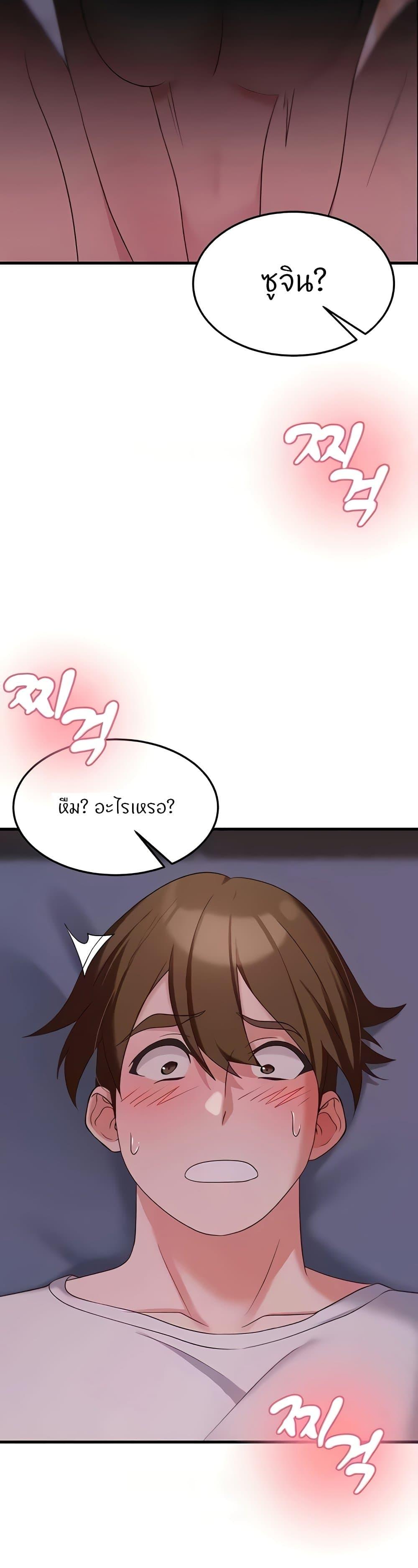 Doujin-Lc- อ่าน โดจิน มังฮวา เกาหลี ญี่ปุ่น จีน แปลไทย Sextertainment ตอนที่ 1 2 3 4 5 6 7 8 9 10 11 12 13 14 ฟรี ไม่มีโฆษณา อ่าน โดจิน Manhwa เกาหลี ญี่ปุ่น จีน เรามีครบ คัดมาให้เน้นๆ โดจิน 18+ รับประกันความฟินโดย  Doujin Lc