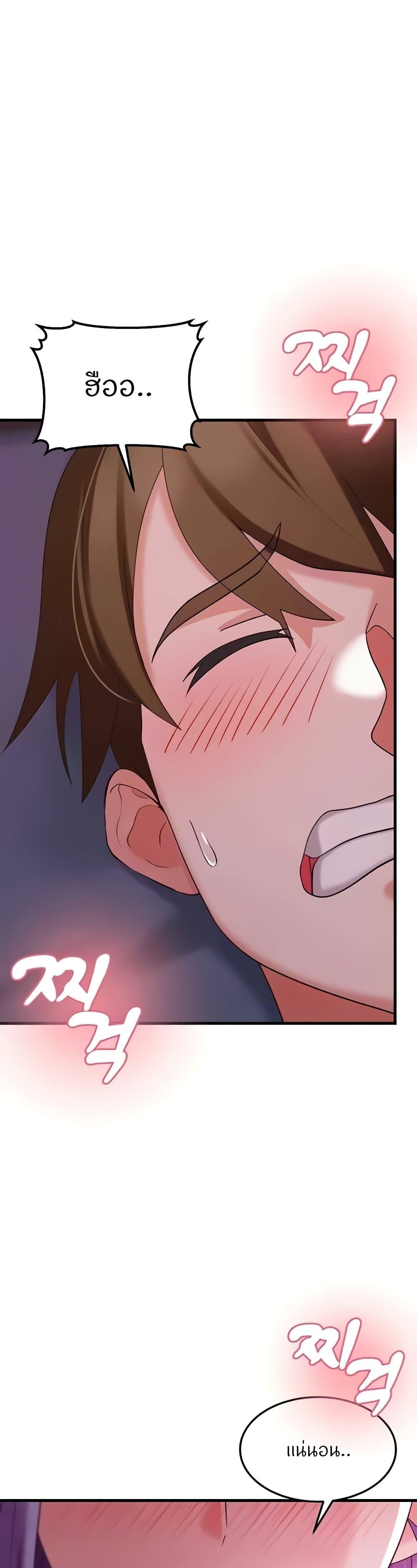 Doujin-Lc- อ่าน โดจิน มังฮวา เกาหลี ญี่ปุ่น จีน แปลไทย Sextertainment ตอนที่ 1 2 3 4 5 6 7 8 9 10 11 12 13 14 ฟรี ไม่มีโฆษณา อ่าน โดจิน Manhwa เกาหลี ญี่ปุ่น จีน เรามีครบ คัดมาให้เน้นๆ โดจิน 18+ รับประกันความฟินโดย  Doujin Lc