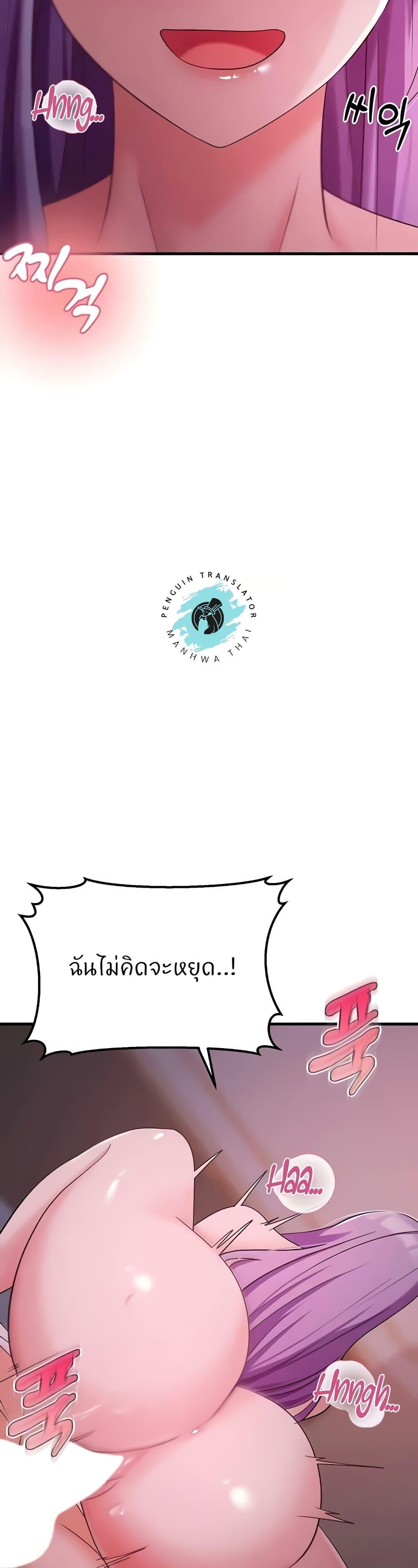 Doujin-Lc- อ่าน โดจิน มังฮวา เกาหลี ญี่ปุ่น จีน แปลไทย Sextertainment ตอนที่ 1 2 3 4 5 6 7 8 9 10 11 12 13 14 ฟรี ไม่มีโฆษณา อ่าน โดจิน Manhwa เกาหลี ญี่ปุ่น จีน เรามีครบ คัดมาให้เน้นๆ โดจิน 18+ รับประกันความฟินโดย  Doujin Lc