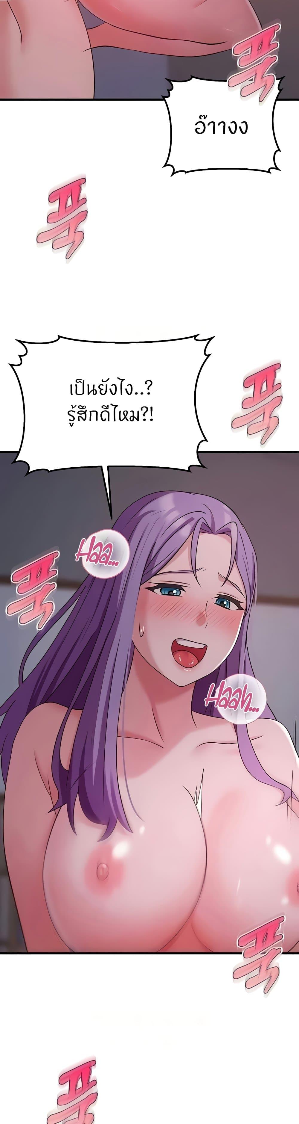 Doujin-Lc- อ่าน โดจิน มังฮวา เกาหลี ญี่ปุ่น จีน แปลไทย Sextertainment ตอนที่ 1 2 3 4 5 6 7 8 9 10 11 12 13 14 ฟรี ไม่มีโฆษณา อ่าน โดจิน Manhwa เกาหลี ญี่ปุ่น จีน เรามีครบ คัดมาให้เน้นๆ โดจิน 18+ รับประกันความฟินโดย  Doujin Lc