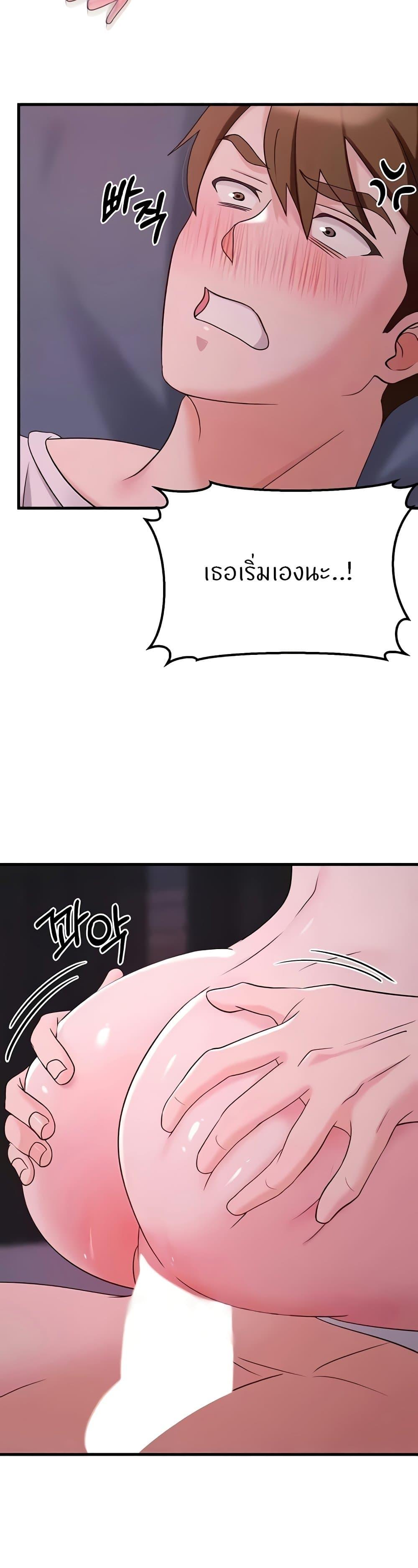 Doujin-Lc- อ่าน โดจิน มังฮวา เกาหลี ญี่ปุ่น จีน แปลไทย Sextertainment ตอนที่ 1 2 3 4 5 6 7 8 9 10 11 12 13 14 ฟรี ไม่มีโฆษณา อ่าน โดจิน Manhwa เกาหลี ญี่ปุ่น จีน เรามีครบ คัดมาให้เน้นๆ โดจิน 18+ รับประกันความฟินโดย  Doujin Lc