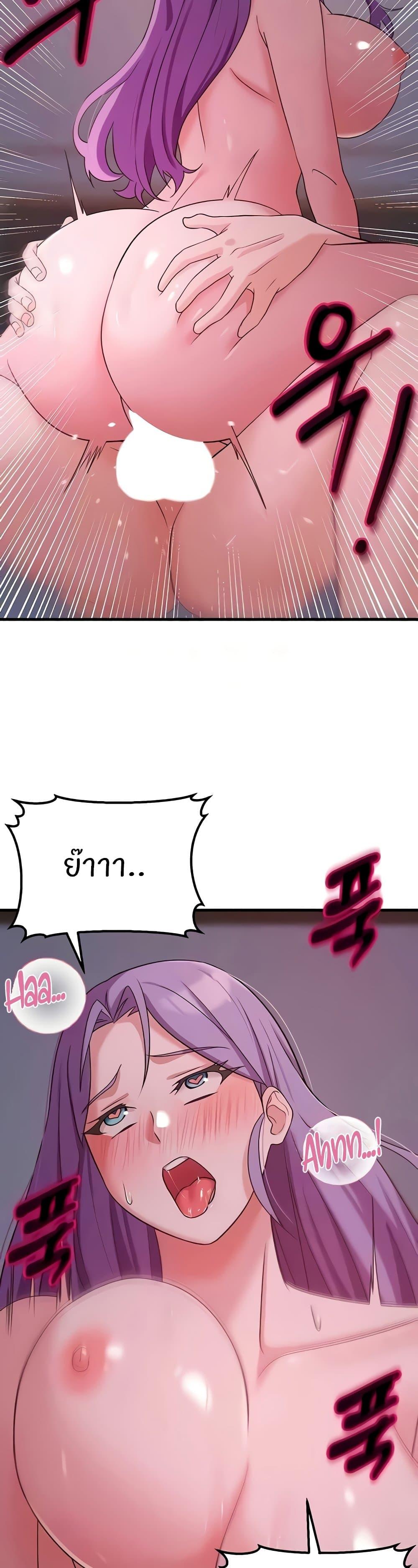 Doujin-Lc- อ่าน โดจิน มังฮวา เกาหลี ญี่ปุ่น จีน แปลไทย Sextertainment ตอนที่ 1 2 3 4 5 6 7 8 9 10 11 12 13 14 ฟรี ไม่มีโฆษณา อ่าน โดจิน Manhwa เกาหลี ญี่ปุ่น จีน เรามีครบ คัดมาให้เน้นๆ โดจิน 18+ รับประกันความฟินโดย  Doujin Lc