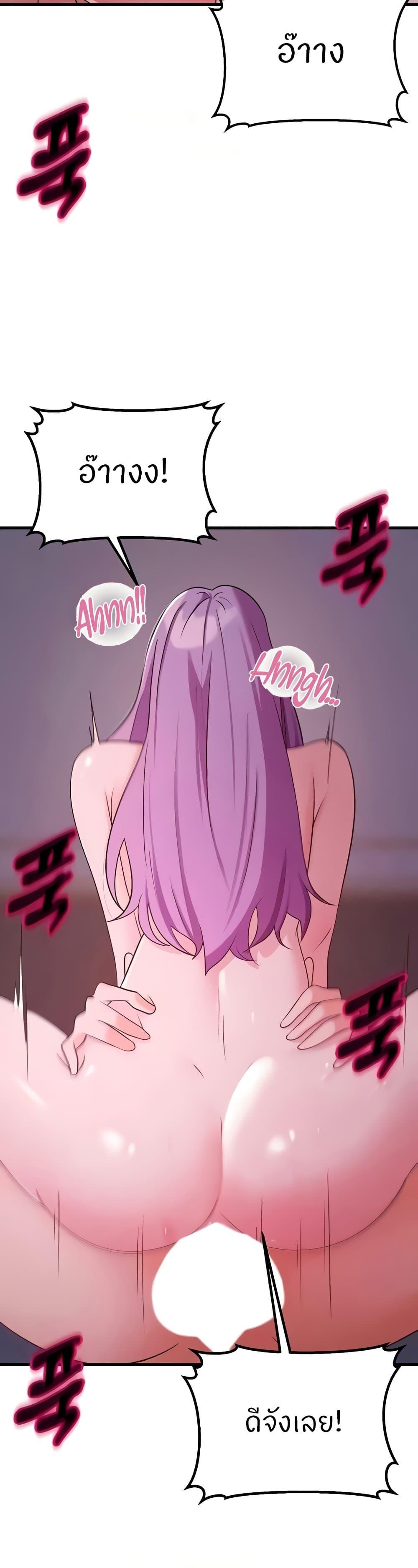Doujin-Lc- อ่าน โดจิน มังฮวา เกาหลี ญี่ปุ่น จีน แปลไทย Sextertainment ตอนที่ 1 2 3 4 5 6 7 8 9 10 11 12 13 14 ฟรี ไม่มีโฆษณา อ่าน โดจิน Manhwa เกาหลี ญี่ปุ่น จีน เรามีครบ คัดมาให้เน้นๆ โดจิน 18+ รับประกันความฟินโดย  Doujin Lc
