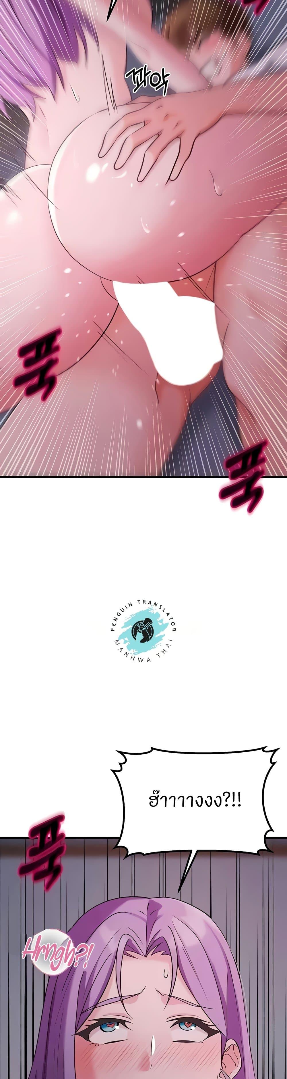 Doujin-Lc- อ่าน โดจิน มังฮวา เกาหลี ญี่ปุ่น จีน แปลไทย Sextertainment ตอนที่ 1 2 3 4 5 6 7 8 9 10 11 12 13 14 ฟรี ไม่มีโฆษณา อ่าน โดจิน Manhwa เกาหลี ญี่ปุ่น จีน เรามีครบ คัดมาให้เน้นๆ โดจิน 18+ รับประกันความฟินโดย  Doujin Lc