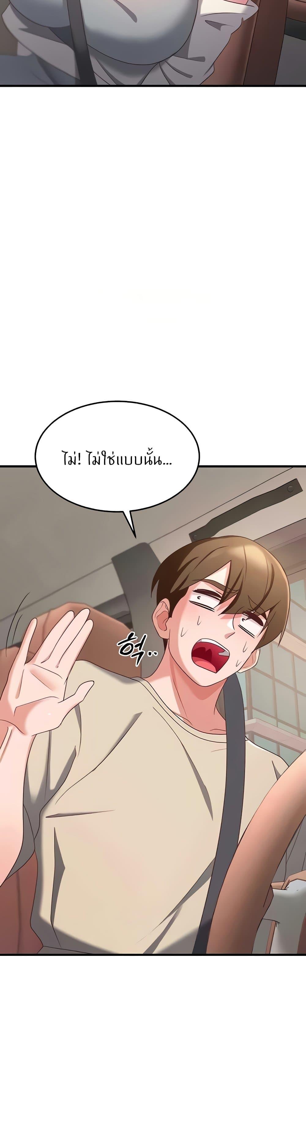 Doujin-Lc- อ่าน โดจิน มังฮวา เกาหลี ญี่ปุ่น จีน แปลไทย Sextertainment ตอนที่ 1 2 3 4 5 6 7 8 9 10 11 12 13 14 ฟรี ไม่มีโฆษณา อ่าน โดจิน Manhwa เกาหลี ญี่ปุ่น จีน เรามีครบ คัดมาให้เน้นๆ โดจิน 18+ รับประกันความฟินโดย  Doujin Lc