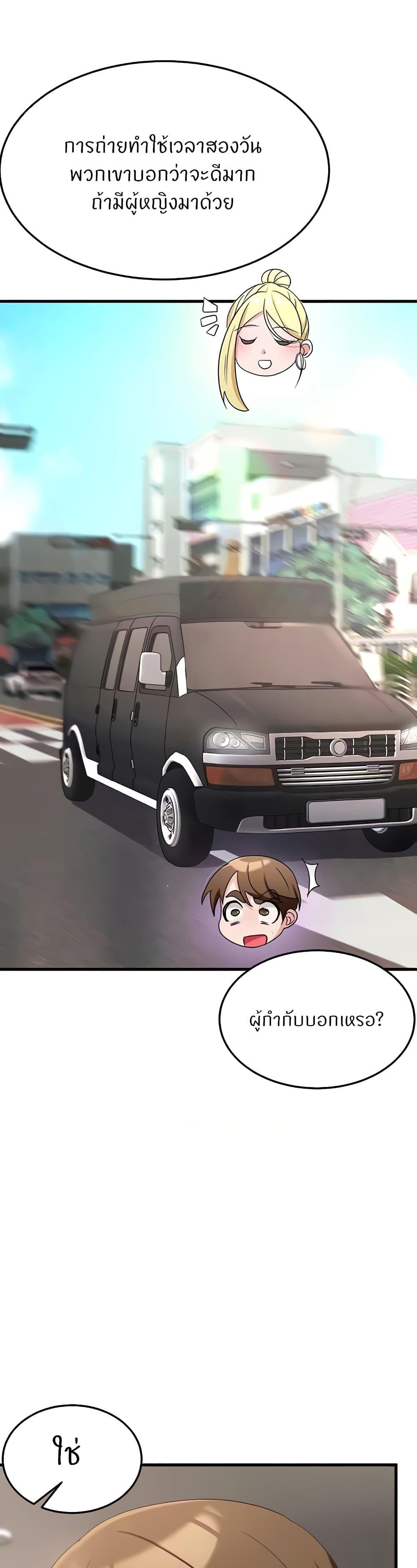 Doujin-Lc- อ่าน โดจิน มังฮวา เกาหลี ญี่ปุ่น จีน แปลไทย Sextertainment ตอนที่ 1 2 3 4 5 6 7 8 9 10 11 12 13 14 ฟรี ไม่มีโฆษณา อ่าน โดจิน Manhwa เกาหลี ญี่ปุ่น จีน เรามีครบ คัดมาให้เน้นๆ โดจิน 18+ รับประกันความฟินโดย  Doujin Lc