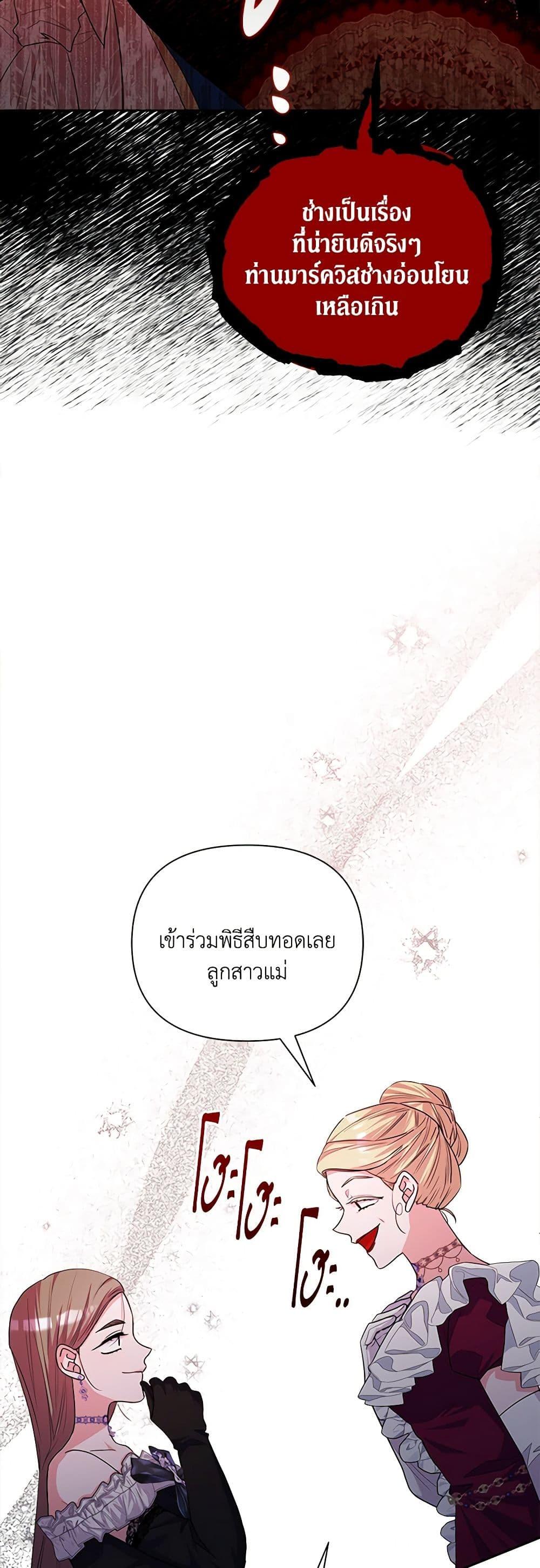 Manga-lc-com อ่านมังงะ อ่านการ์ตูน ออนไลน์ ฟรี Marigold ตอนที่ 1 2 3 4 5 6 7 8 9 10 11 12 13 14 ฟรี ไม่มีโฆษณา Manga-lc - อ่าน มังงะ อ่าน การ์ตูน ออนไลน์ อ่านมังงะ ฟรี
