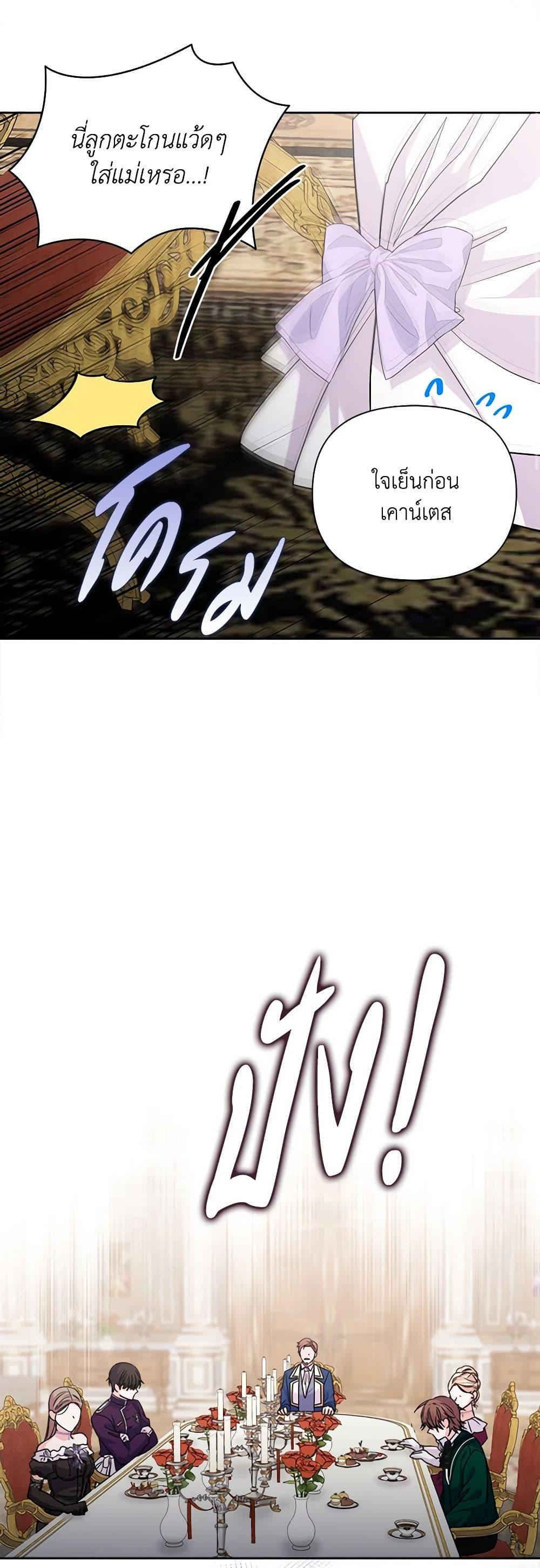 Manga-lc-com อ่านมังงะ อ่านการ์ตูน ออนไลน์ ฟรี Marigold ตอนที่ 1 2 3 4 5 6 7 8 9 10 11 12 13 14 ฟรี ไม่มีโฆษณา Manga-lc - อ่าน มังงะ อ่าน การ์ตูน ออนไลน์ อ่านมังงะ ฟรี