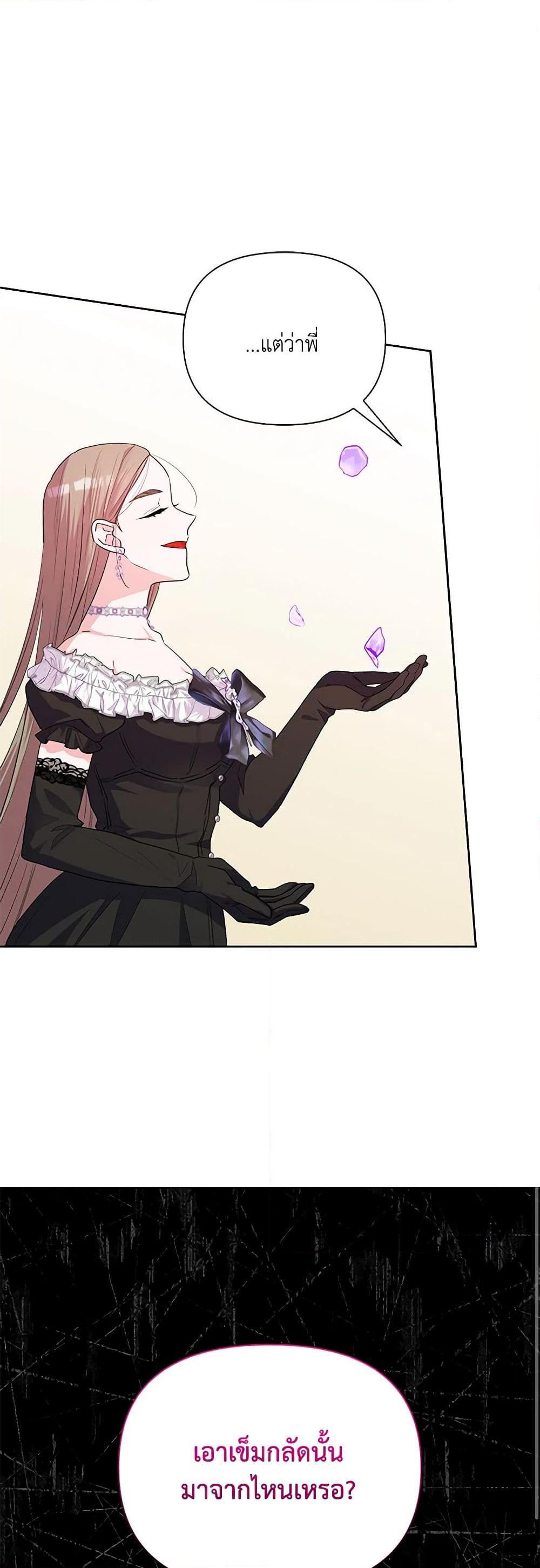 Manga-lc-com อ่านมังงะ อ่านการ์ตูน ออนไลน์ ฟรี Marigold ตอนที่ 1 2 3 4 5 6 7 8 9 10 11 12 13 14 ฟรี ไม่มีโฆษณา Manga-lc - อ่าน มังงะ อ่าน การ์ตูน ออนไลน์ อ่านมังงะ ฟรี