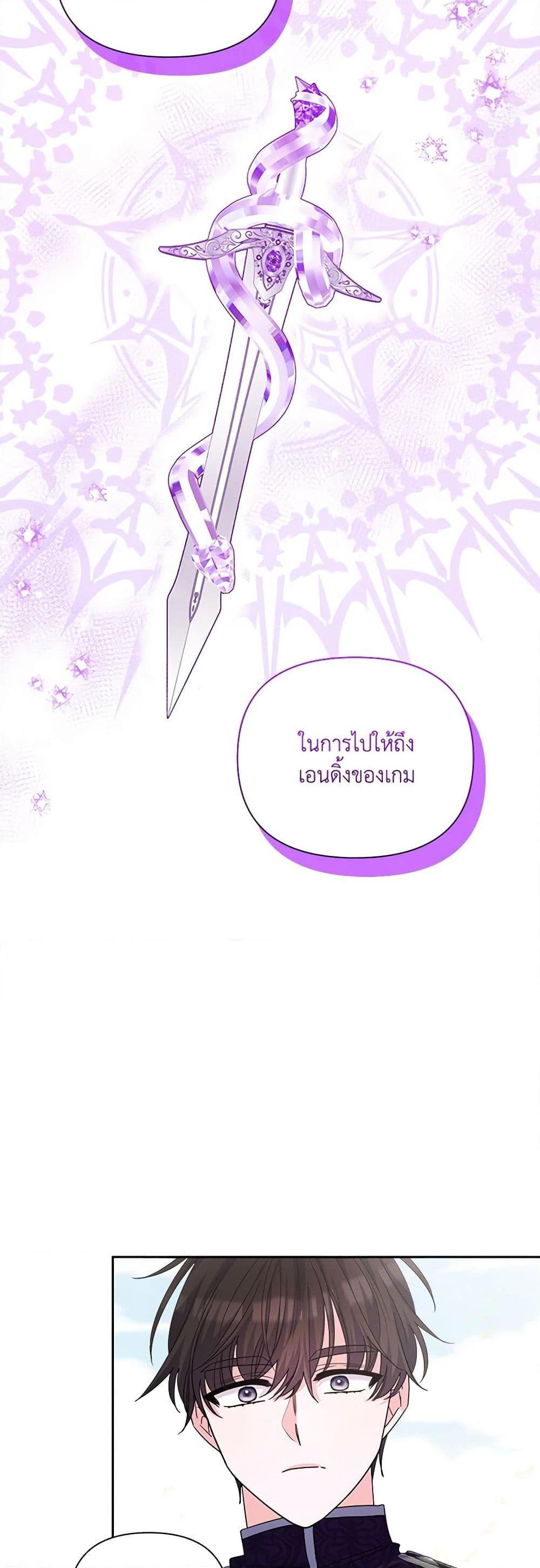 Manga-lc-com อ่านมังงะ อ่านการ์ตูน ออนไลน์ ฟรี Marigold ตอนที่ 1 2 3 4 5 6 7 8 9 10 11 12 13 14 ฟรี ไม่มีโฆษณา Manga-lc - อ่าน มังงะ อ่าน การ์ตูน ออนไลน์ อ่านมังงะ ฟรี