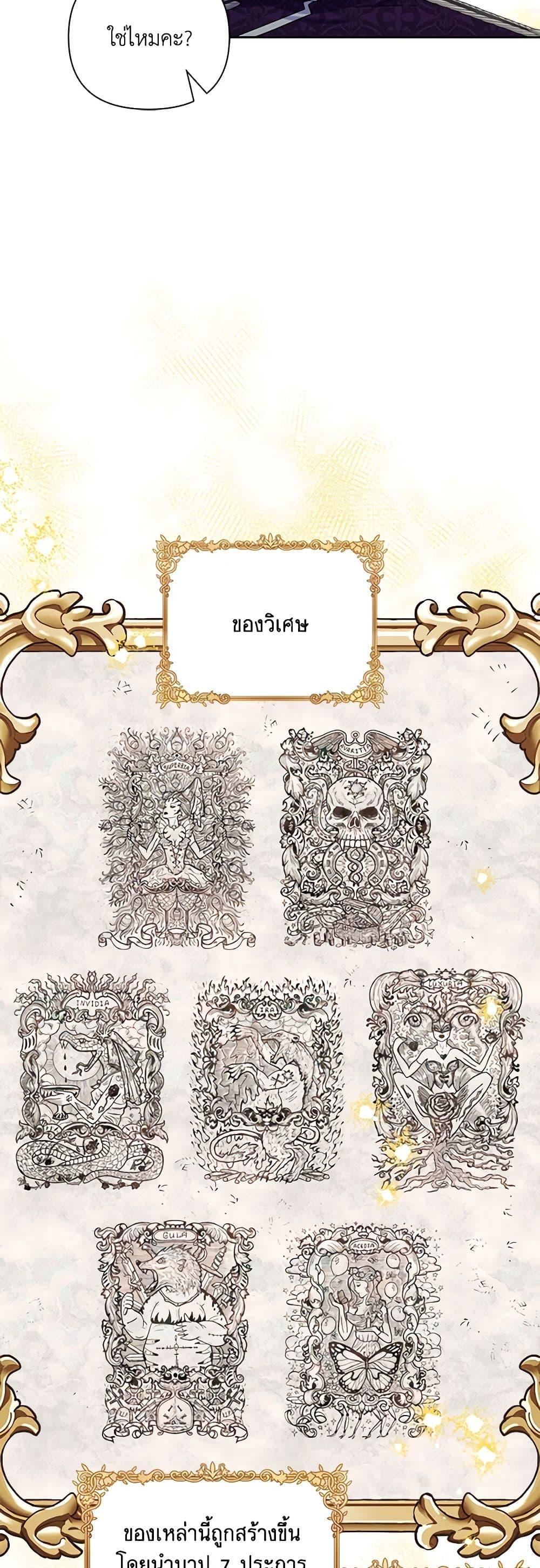 Manga-lc-com อ่านมังงะ อ่านการ์ตูน ออนไลน์ ฟรี Marigold ตอนที่ 1 2 3 4 5 6 7 8 9 10 11 12 13 14 ฟรี ไม่มีโฆษณา Manga-lc - อ่าน มังงะ อ่าน การ์ตูน ออนไลน์ อ่านมังงะ ฟรี