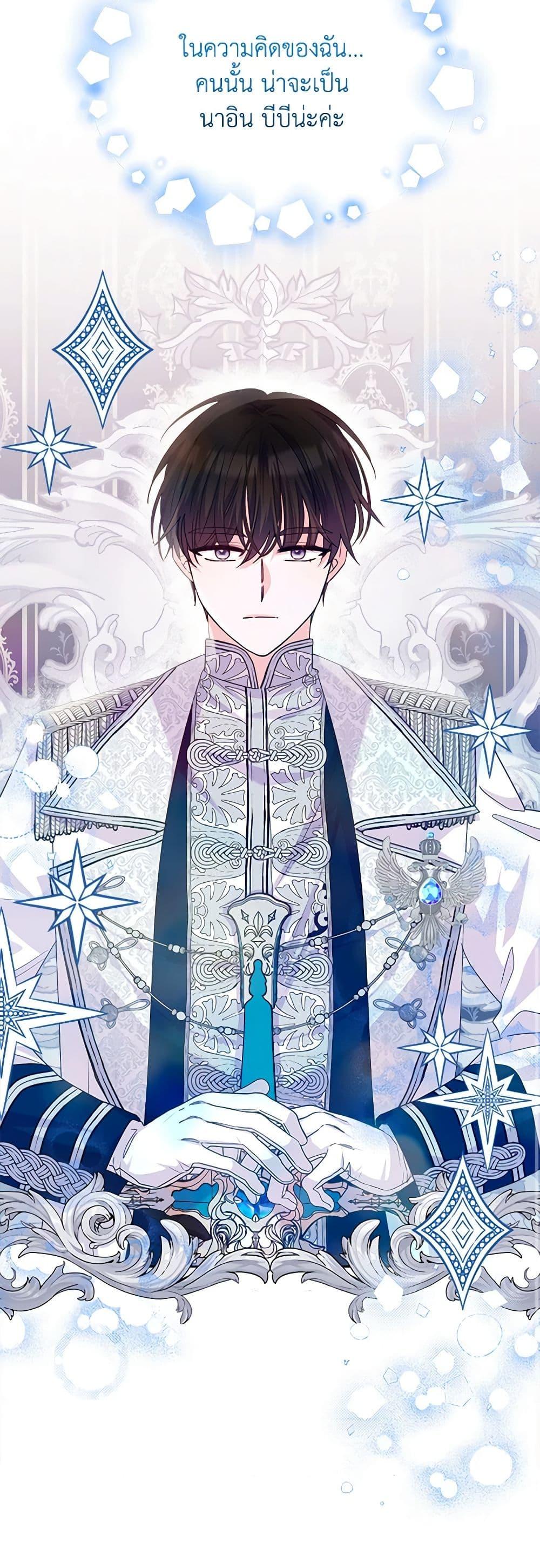 Manga-lc-com อ่านมังงะ อ่านการ์ตูน ออนไลน์ ฟรี Marigold ตอนที่ 1 2 3 4 5 6 7 8 9 10 11 12 13 14 ฟรี ไม่มีโฆษณา Manga-lc - อ่าน มังงะ อ่าน การ์ตูน ออนไลน์ อ่านมังงะ ฟรี