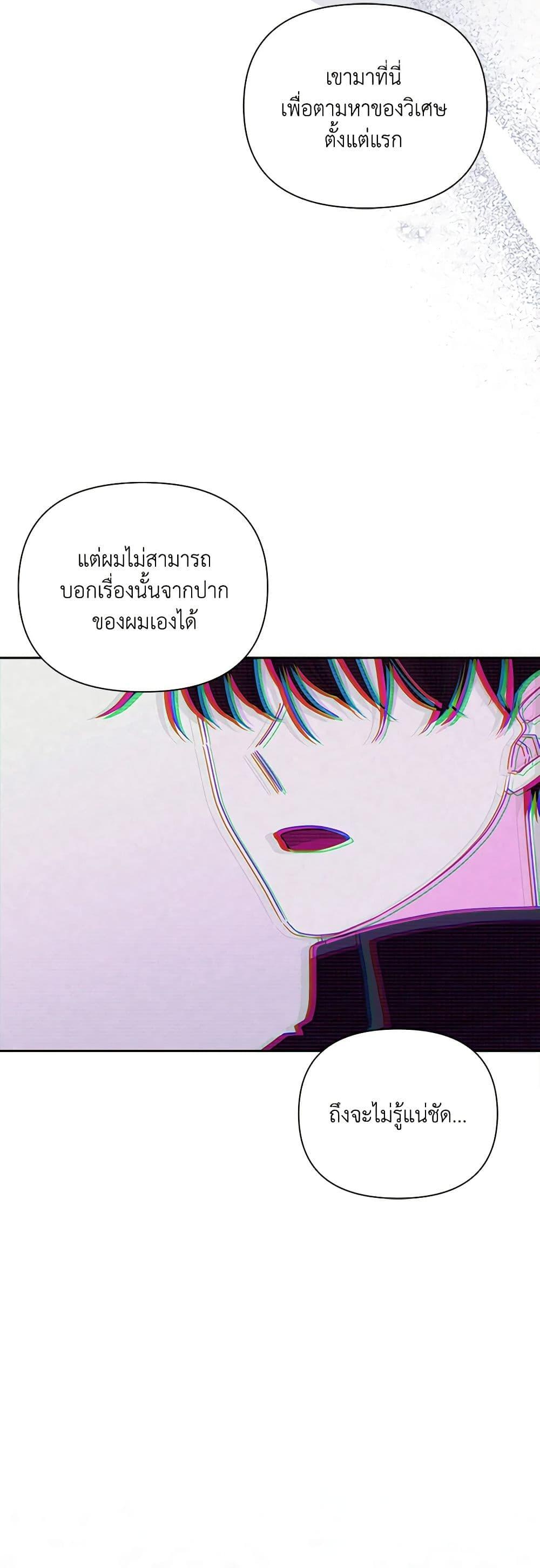 Manga-lc-com อ่านมังงะ อ่านการ์ตูน ออนไลน์ ฟรี Marigold ตอนที่ 1 2 3 4 5 6 7 8 9 10 11 12 13 14 ฟรี ไม่มีโฆษณา Manga-lc - อ่าน มังงะ อ่าน การ์ตูน ออนไลน์ อ่านมังงะ ฟรี